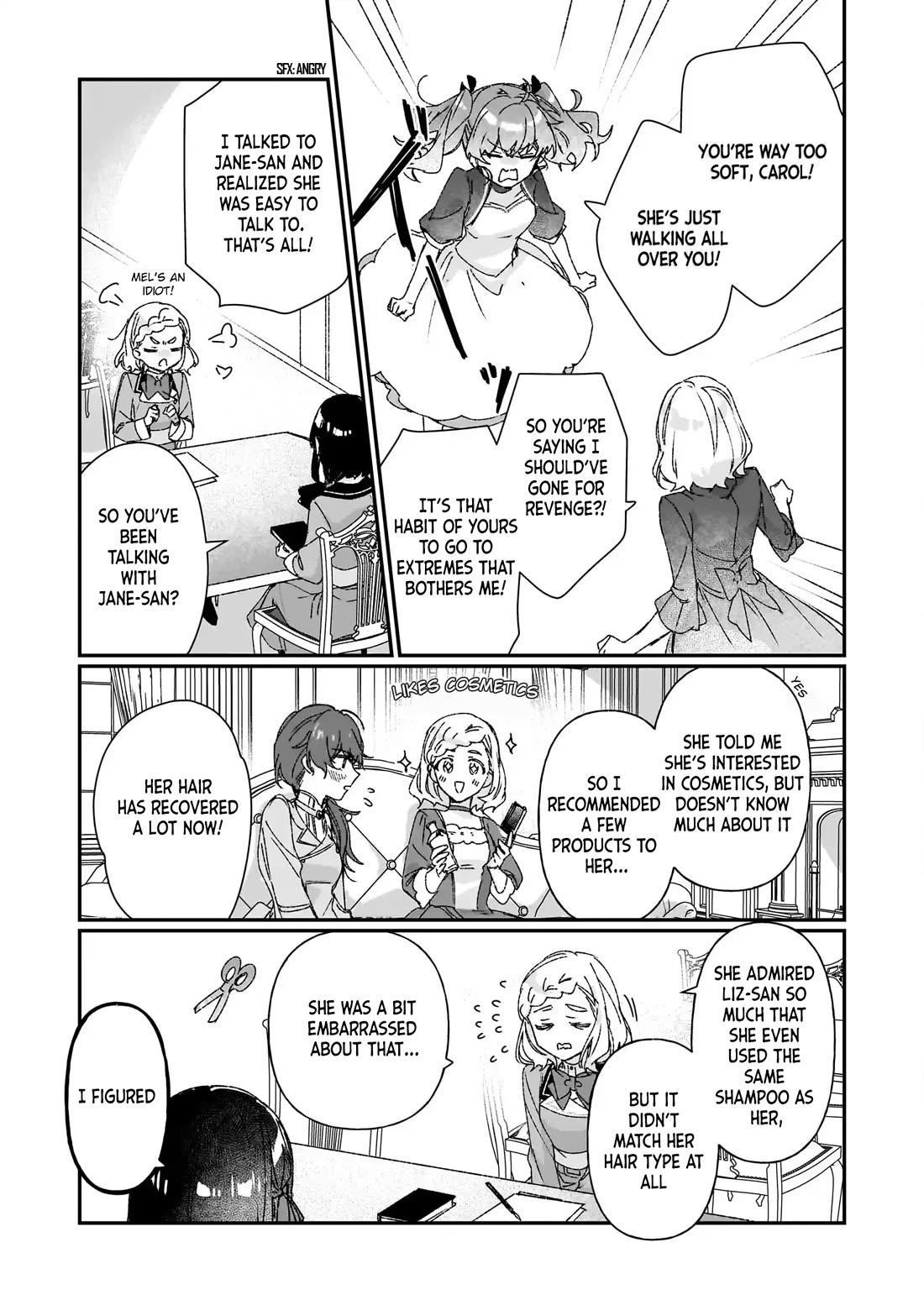 I'll Become a Villainess That Will Go Down in History ― The More of a Villainess I Become, the More the Prince will Dote on Me chapter 25.2 page 4