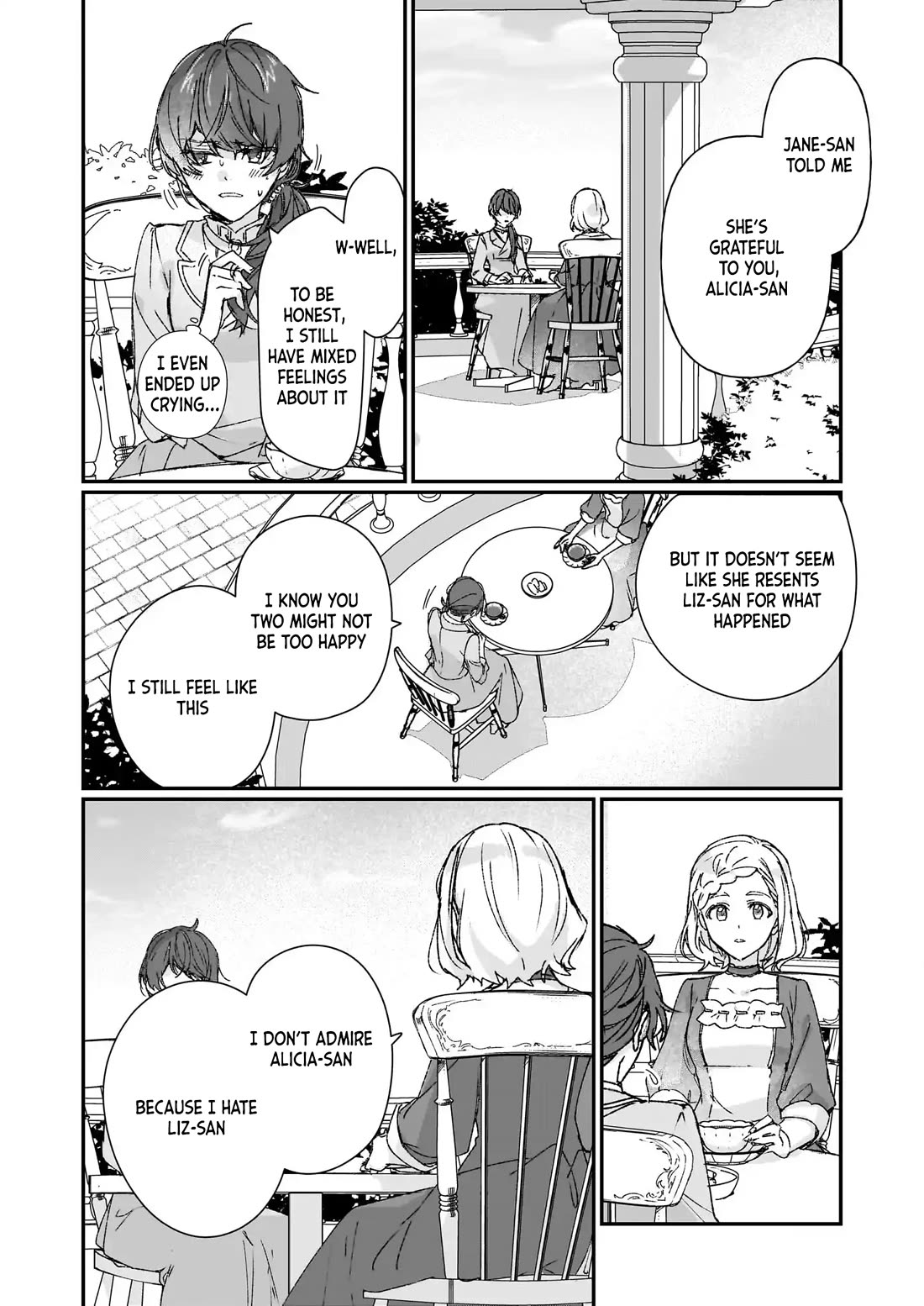 I'll Become a Villainess That Will Go Down in History ― The More of a Villainess I Become, the More the Prince will Dote on Me chapter 25.2 page 5