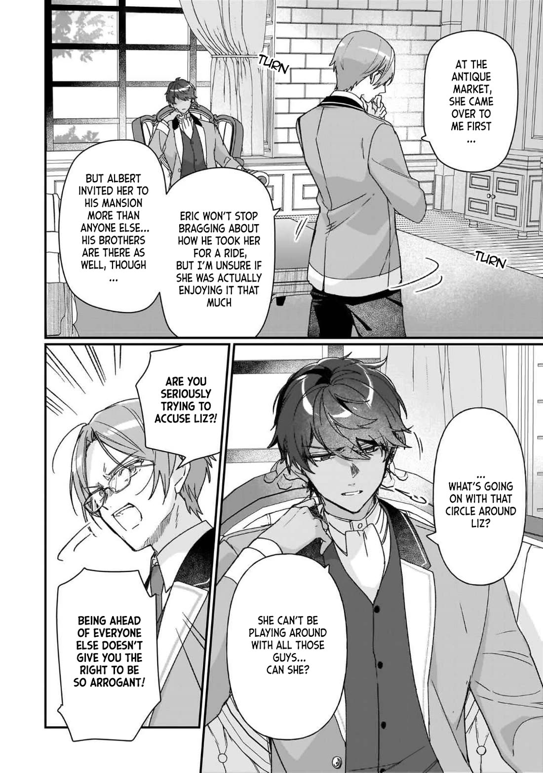 I'll Become a Villainess That Will Go Down in History ― The More of a Villainess I Become, the More the Prince will Dote on Me chapter 25.5 page 8