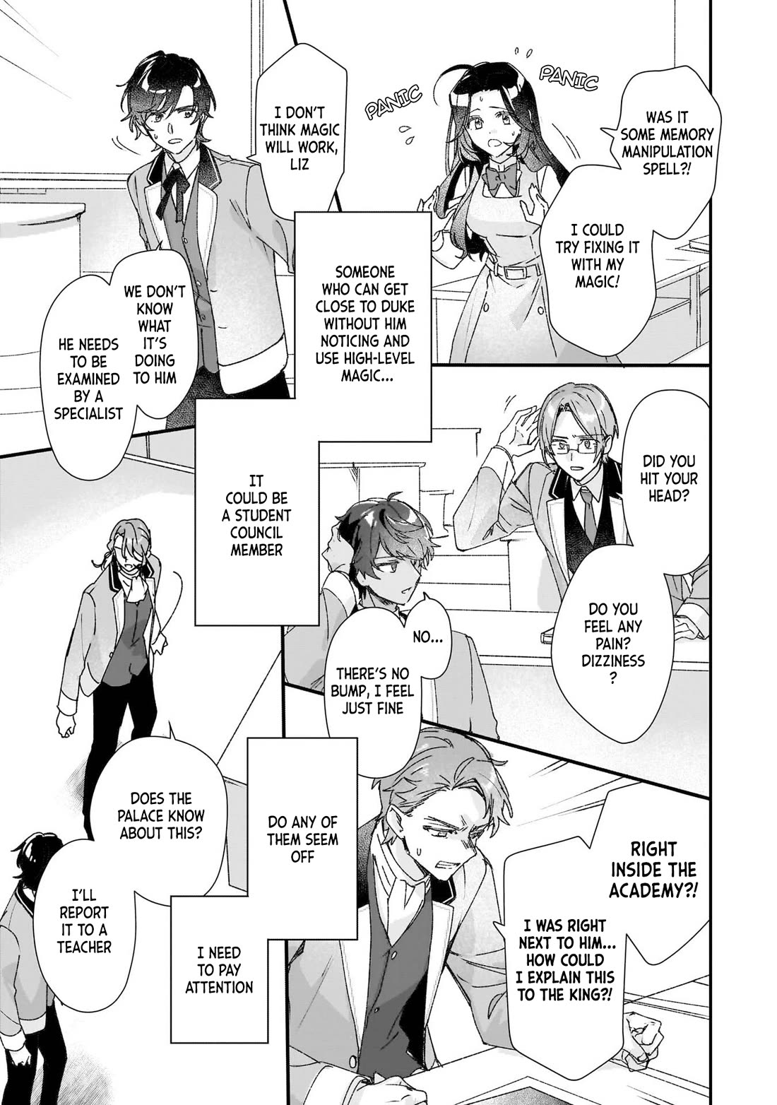 I'll Become a Villainess That Will Go Down in History ― The More of a Villainess I Become, the More the Prince will Dote on Me chapter 26 page 11