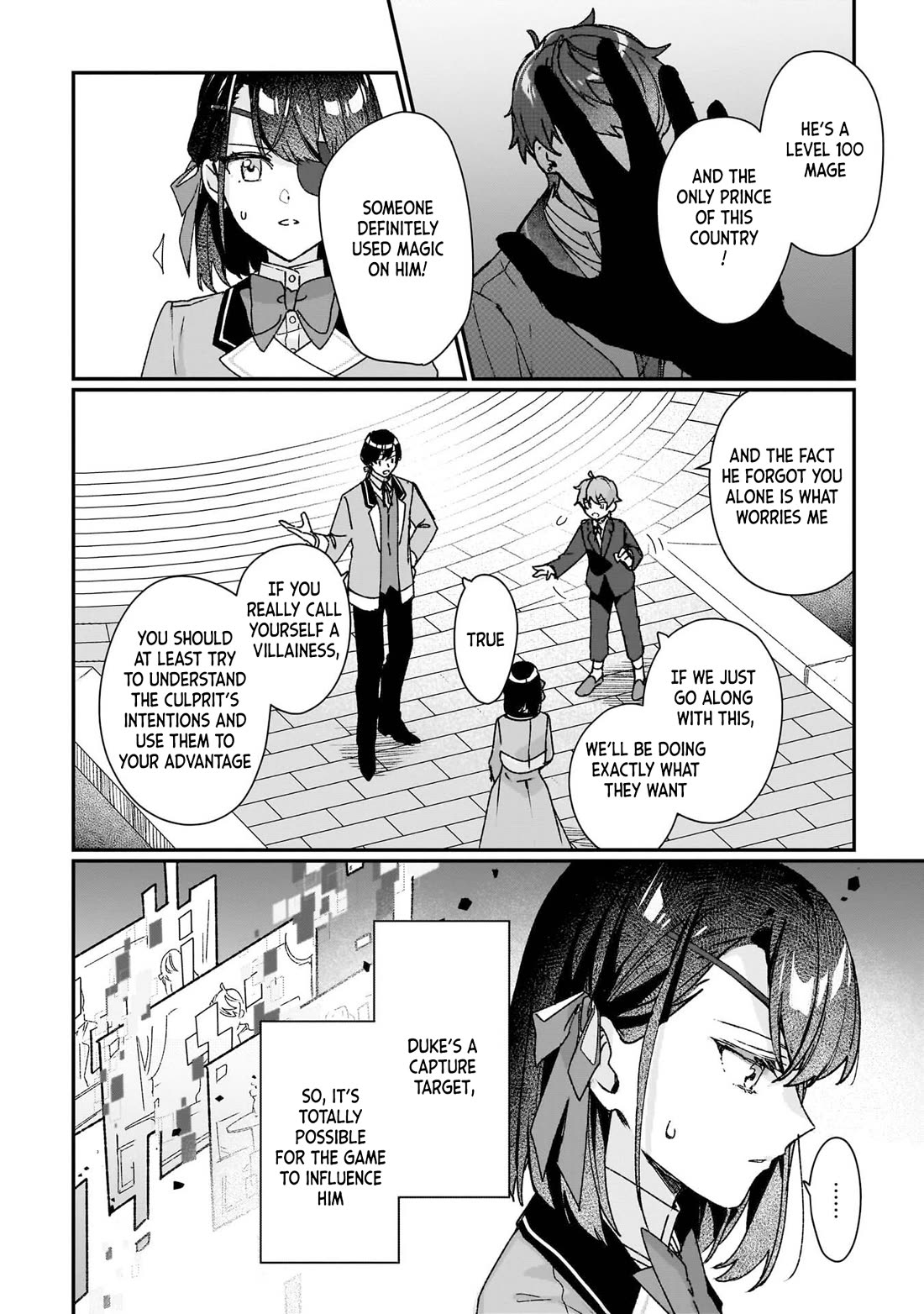 I'll Become a Villainess That Will Go Down in History ― The More of a Villainess I Become, the More the Prince will Dote on Me chapter 26 page 4