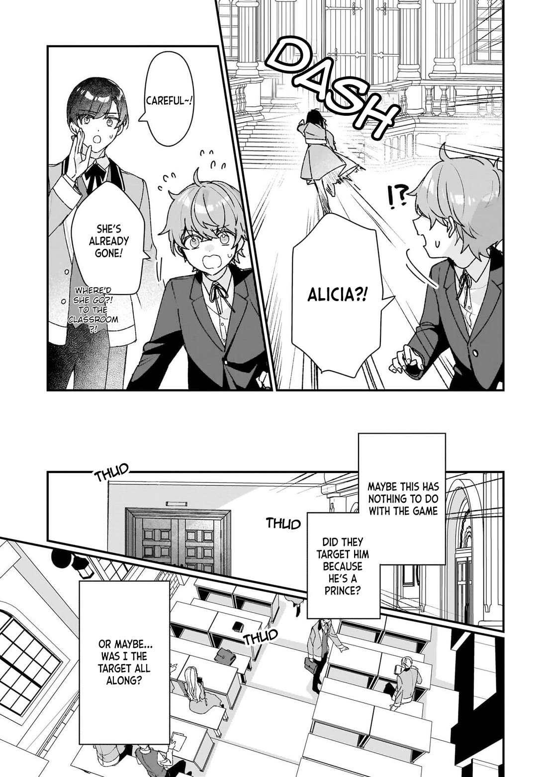 I'll Become a Villainess That Will Go Down in History ― The More of a Villainess I Become, the More the Prince will Dote on Me chapter 26 page 7