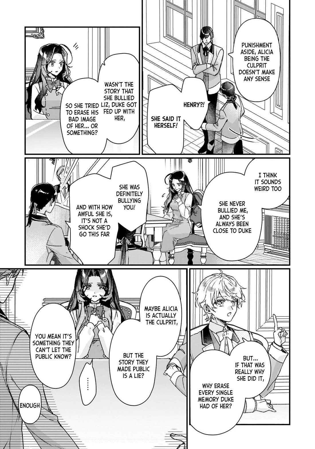 I'll Become a Villainess That Will Go Down in History ― The More of a Villainess I Become, the More the Prince will Dote on Me chapter 27 page 13