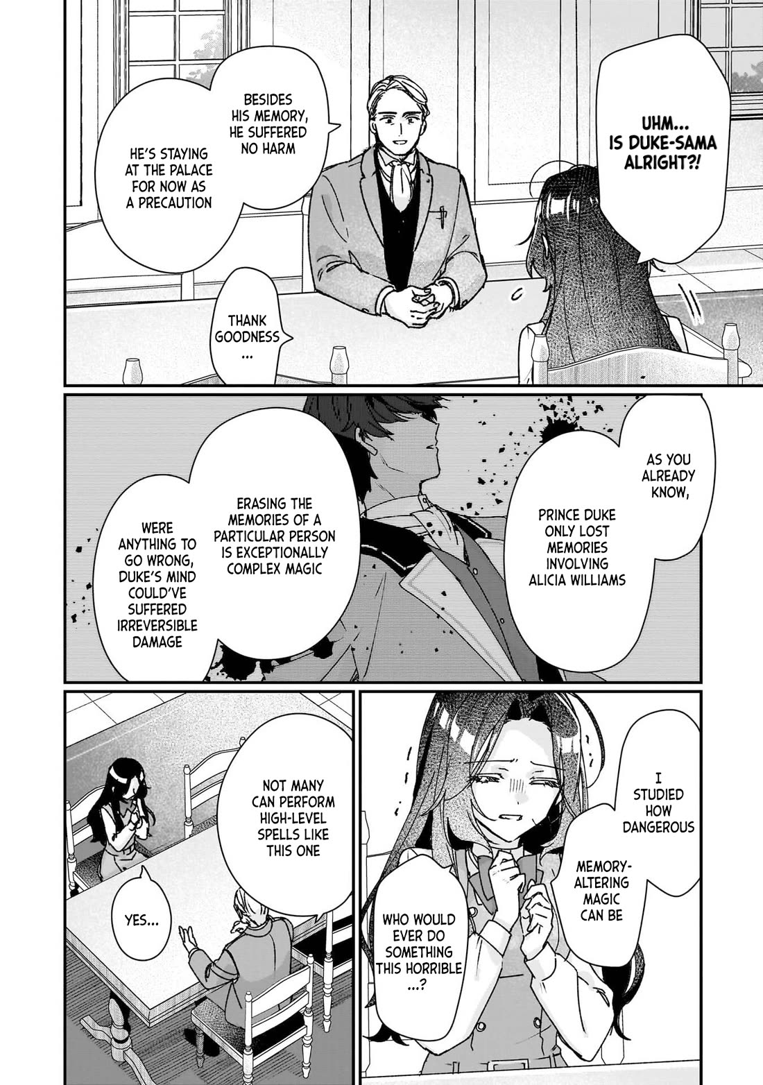 I'll Become a Villainess That Will Go Down in History ― The More of a Villainess I Become, the More the Prince will Dote on Me chapter 27 page 2