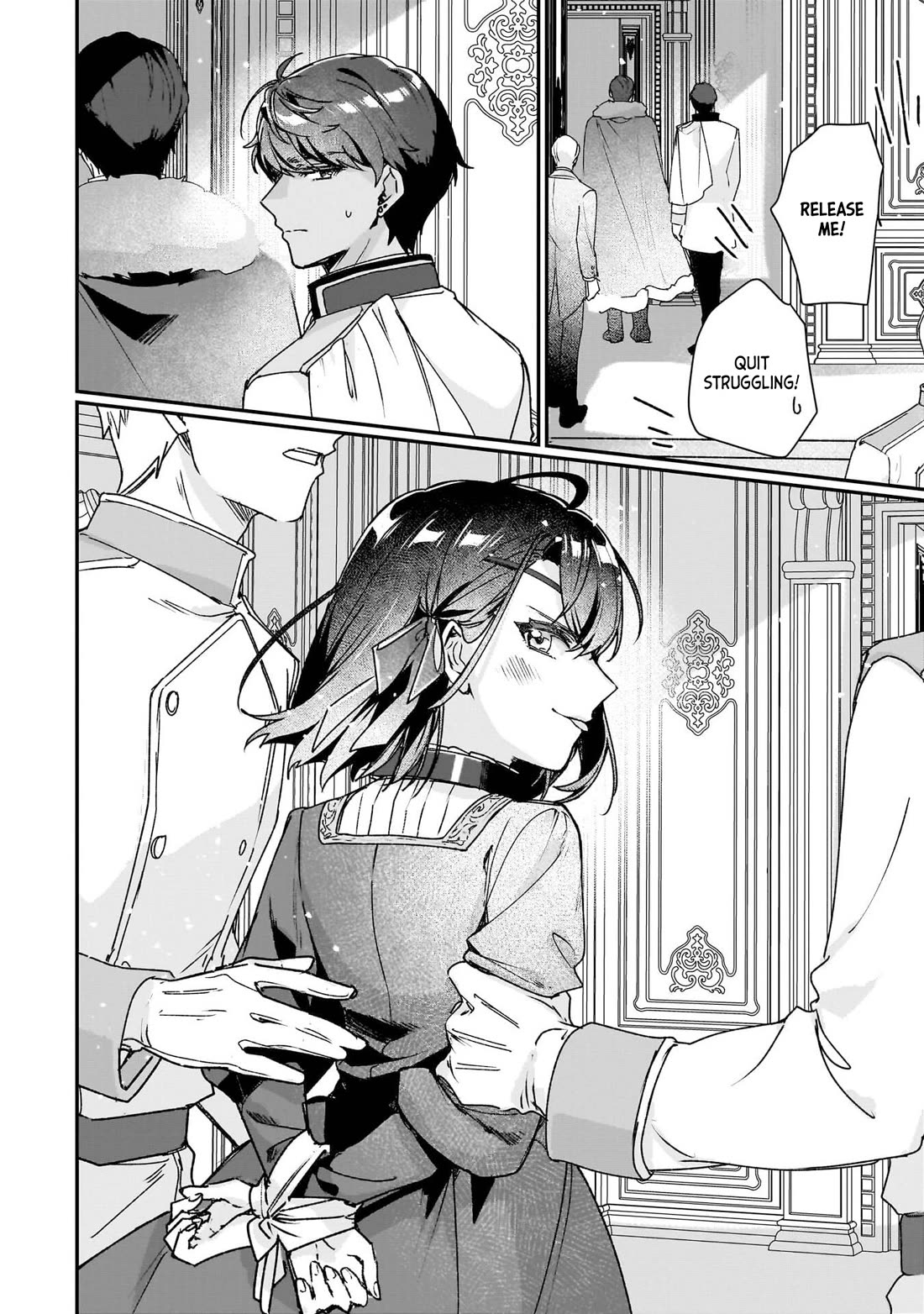 I'll Become a Villainess That Will Go Down in History ― The More of a Villainess I Become, the More the Prince will Dote on Me chapter 27 page 26