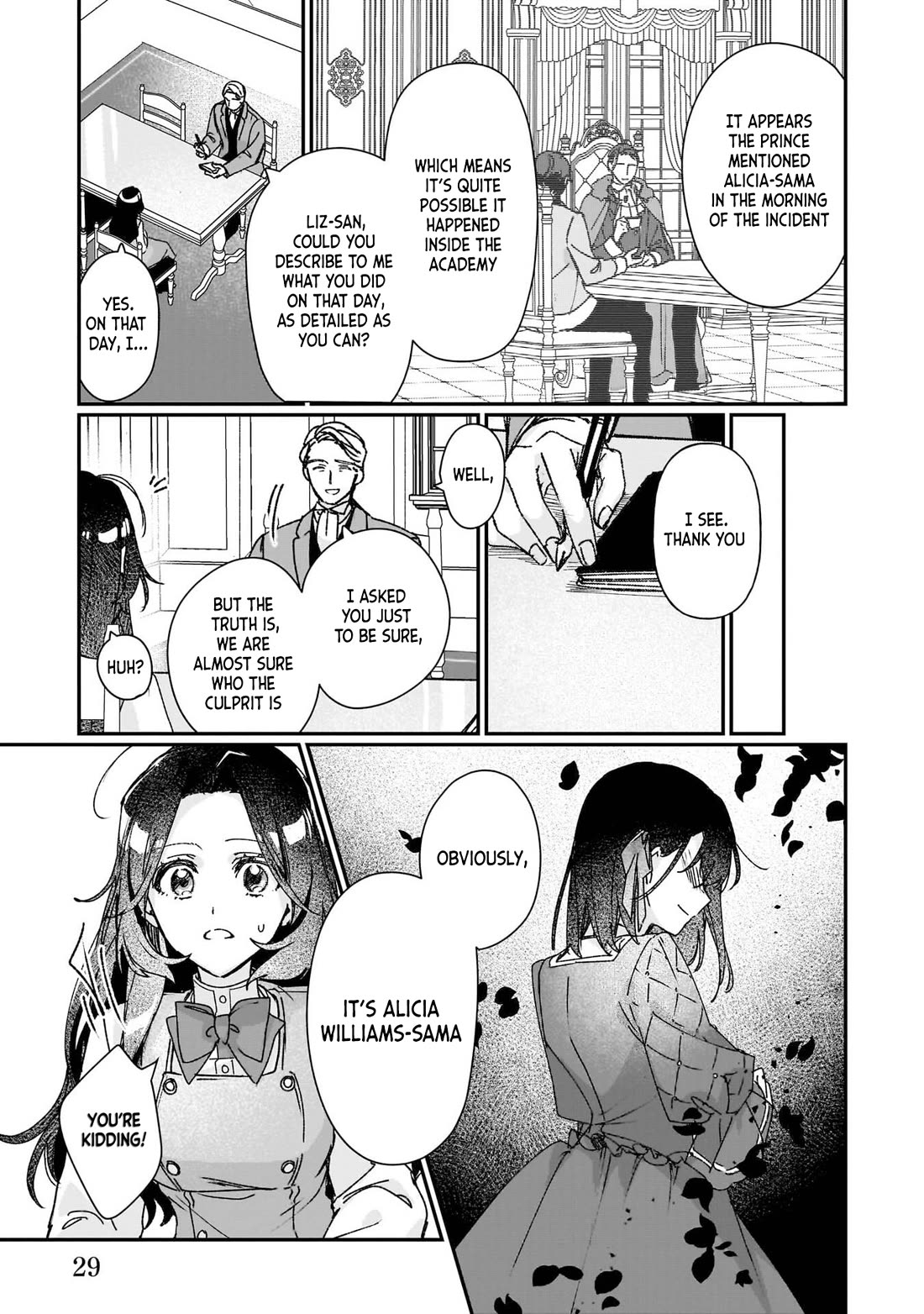 I'll Become a Villainess That Will Go Down in History ― The More of a Villainess I Become, the More the Prince will Dote on Me chapter 27 page 3