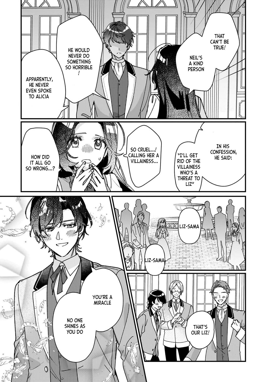 I'll Become a Villainess That Will Go Down in History ― The More of a Villainess I Become, the More the Prince will Dote on Me chapter 28 page 19