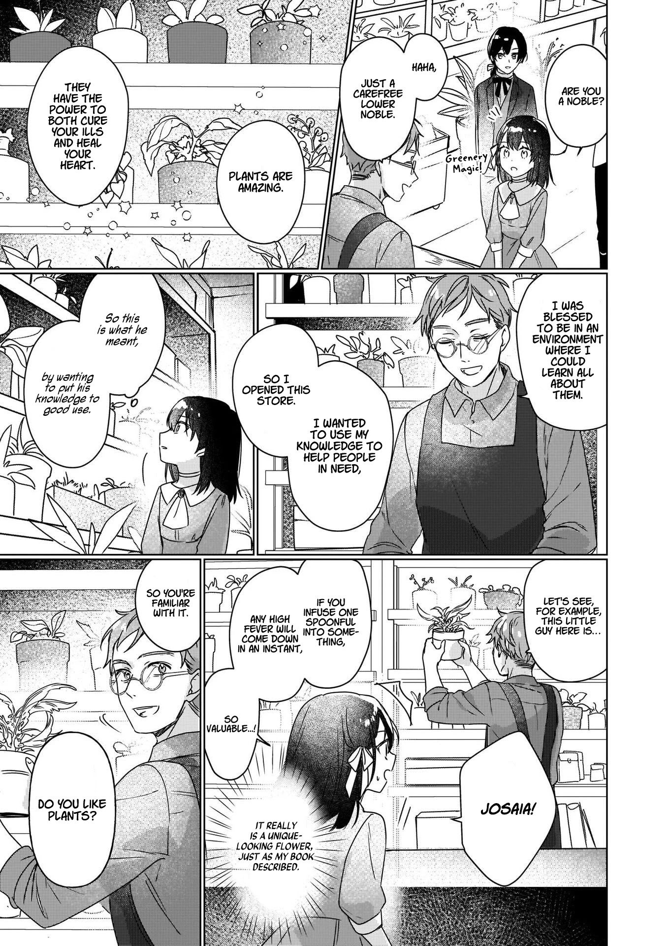 I'll Become a Villainess That Will Go Down in History ― The More of a Villainess I Become, the More the Prince will Dote on Me chapter 3 page 10