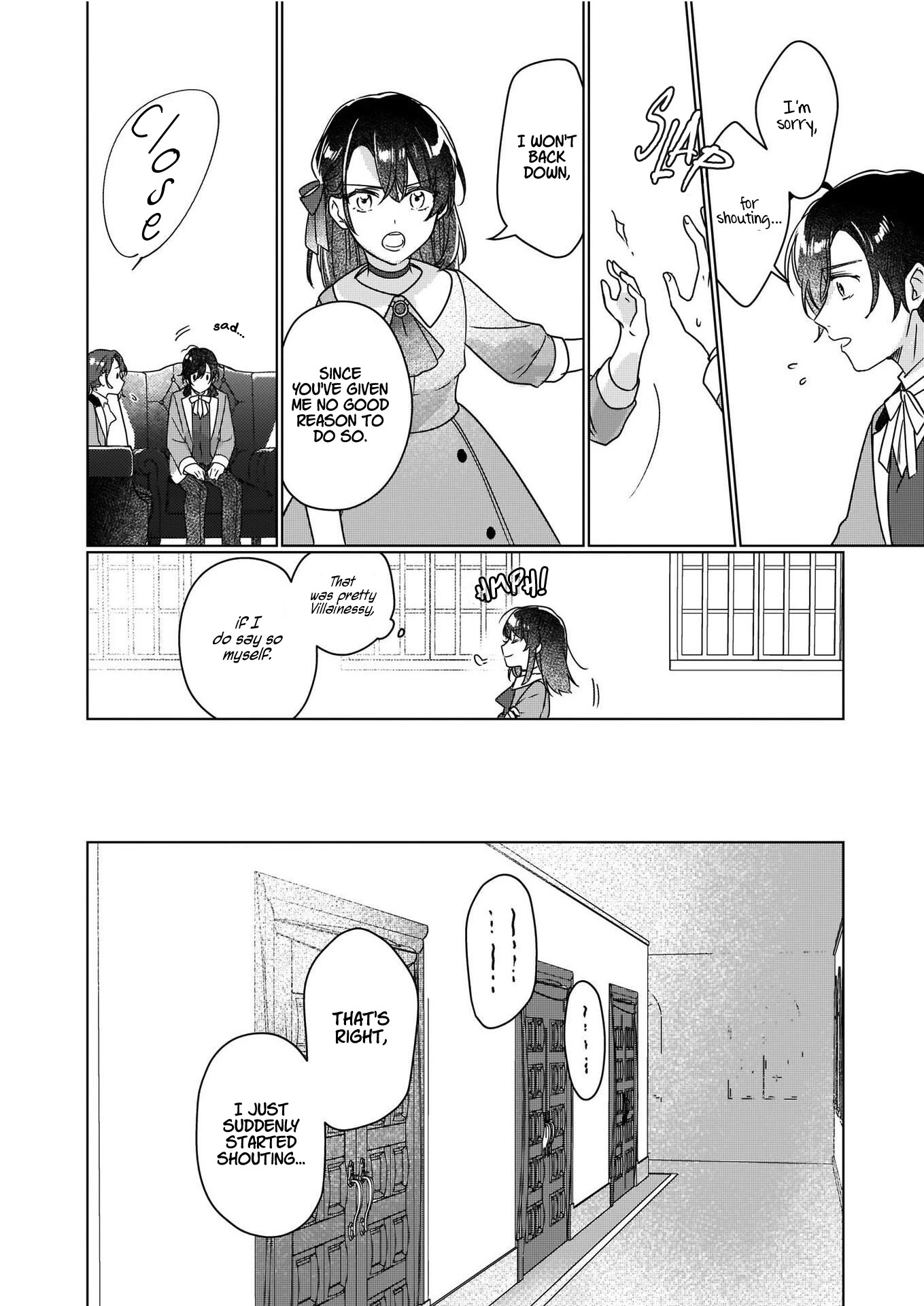 I'll Become a Villainess That Will Go Down in History ― The More of a Villainess I Become, the More the Prince will Dote on Me chapter 3 page 15