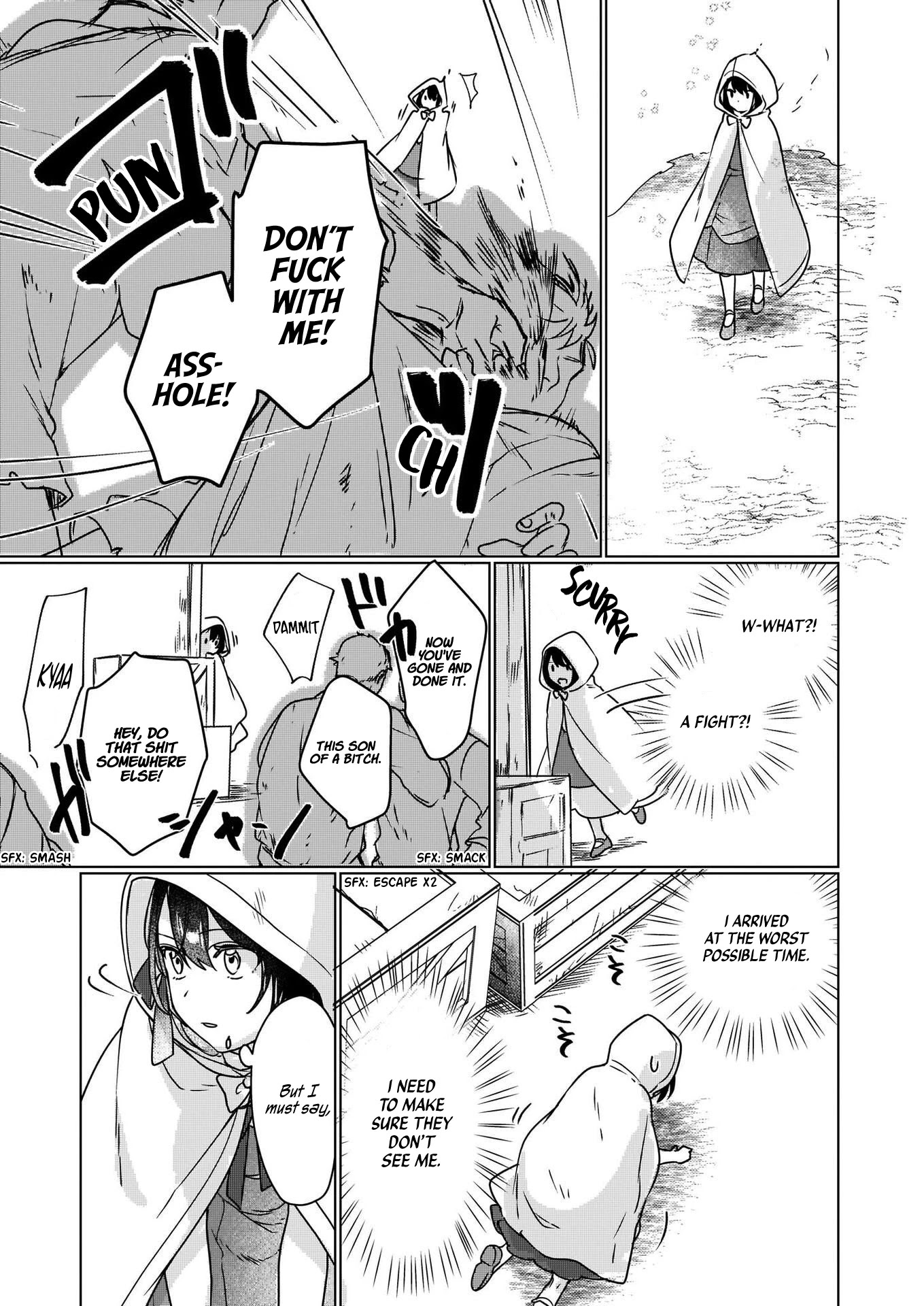 I'll Become a Villainess That Will Go Down in History ― The More of a Villainess I Become, the More the Prince will Dote on Me chapter 3 page 20