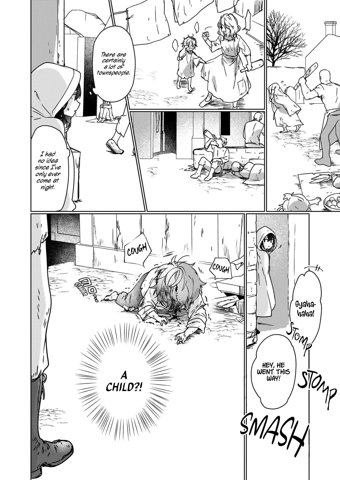 I'll Become a Villainess That Will Go Down in History ― The More of a Villainess I Become, the More the Prince will Dote on Me chapter 3 page 21