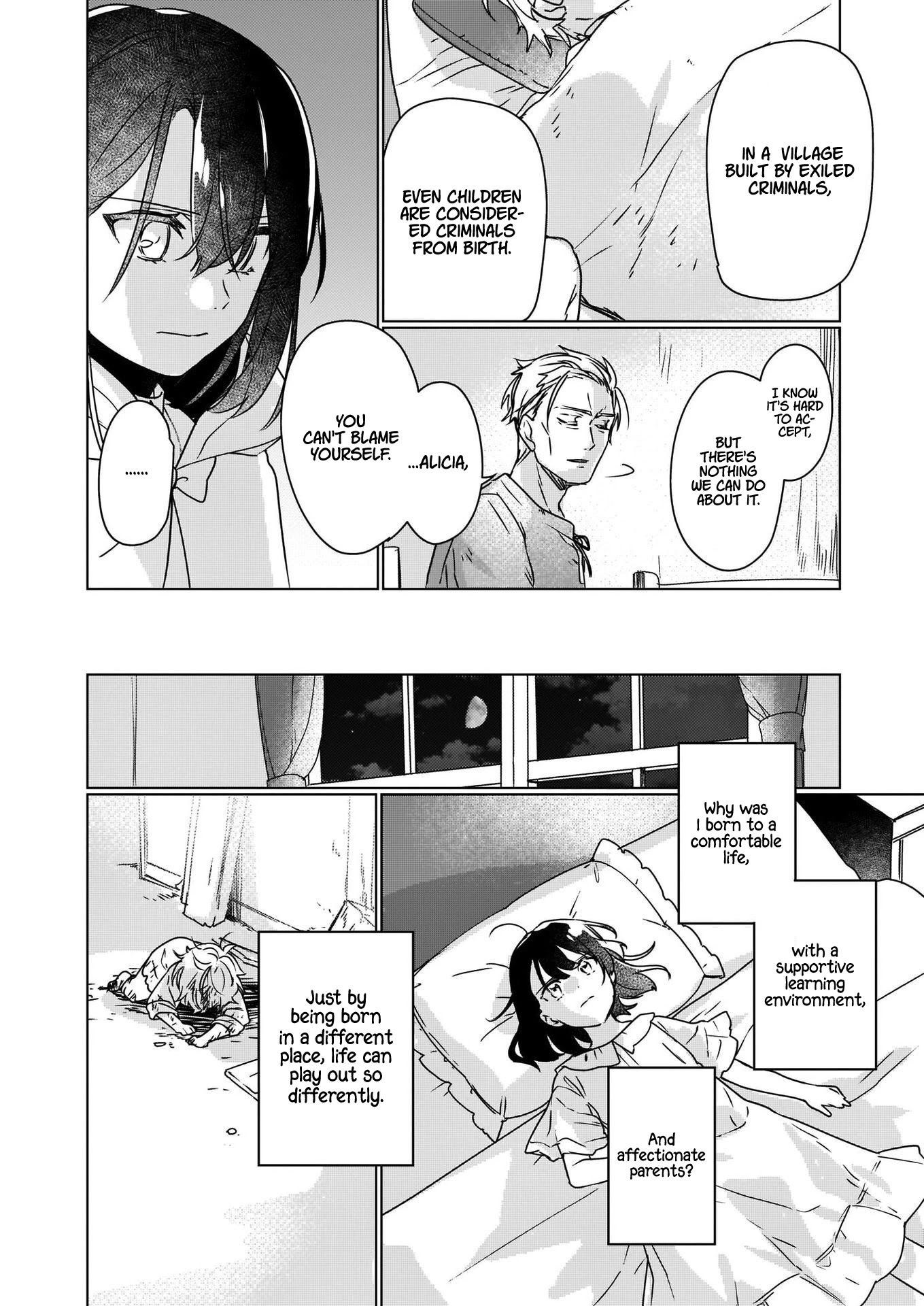 I'll Become a Villainess That Will Go Down in History ― The More of a Villainess I Become, the More the Prince will Dote on Me chapter 3 page 27