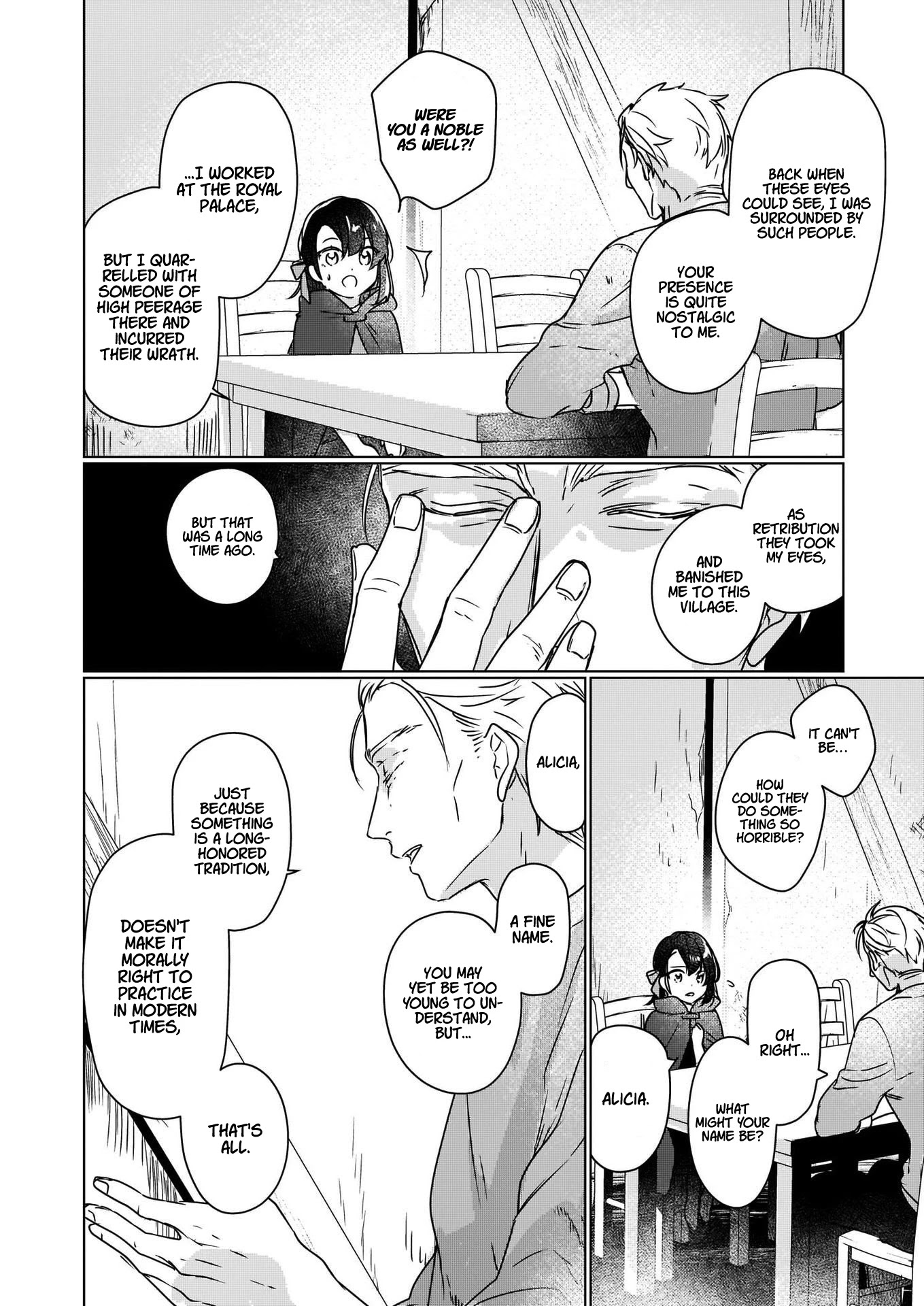 I'll Become a Villainess That Will Go Down in History ― The More of a Villainess I Become, the More the Prince will Dote on Me chapter 3 page 3