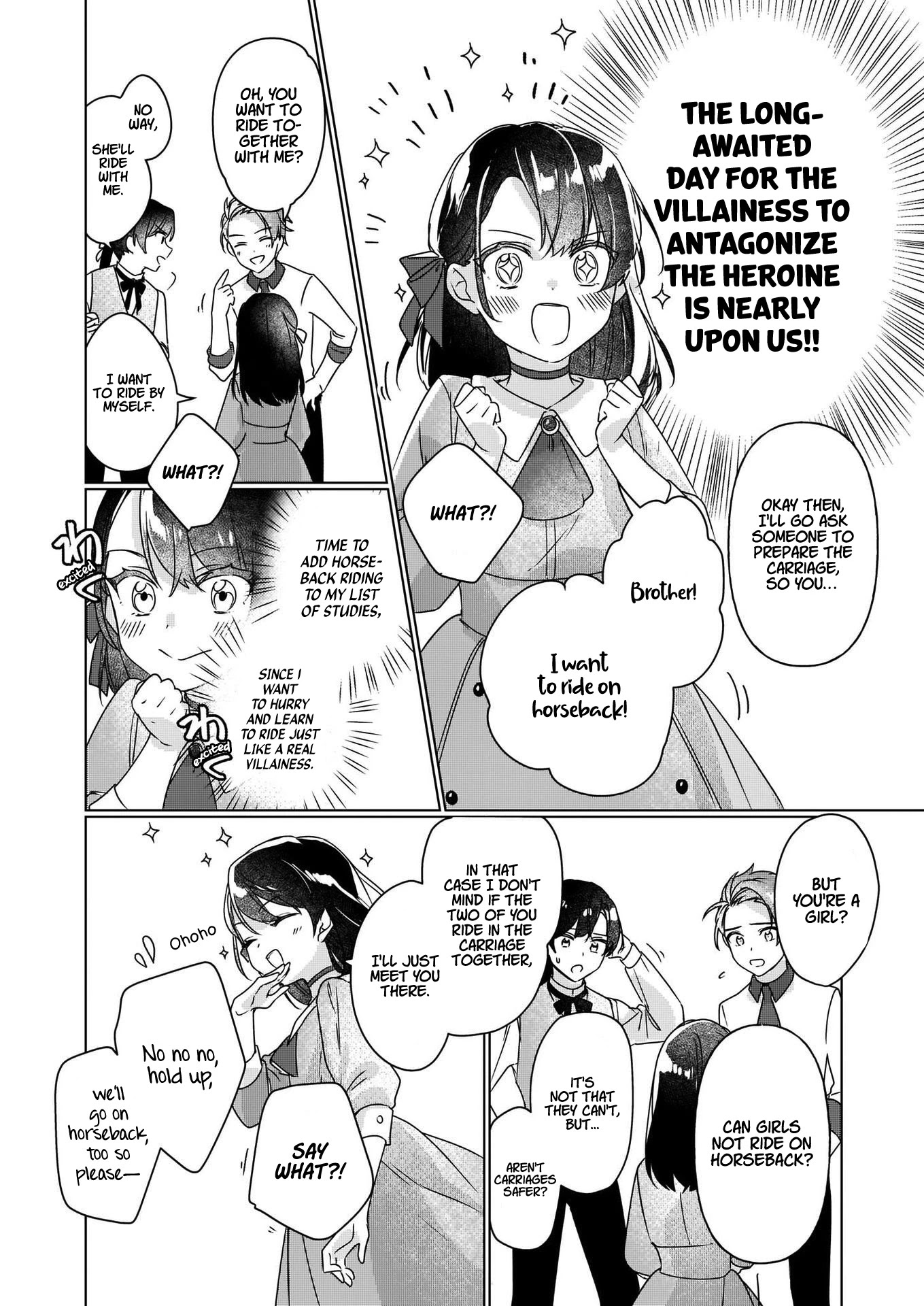 I'll Become a Villainess That Will Go Down in History ― The More of a Villainess I Become, the More the Prince will Dote on Me chapter 3 page 7