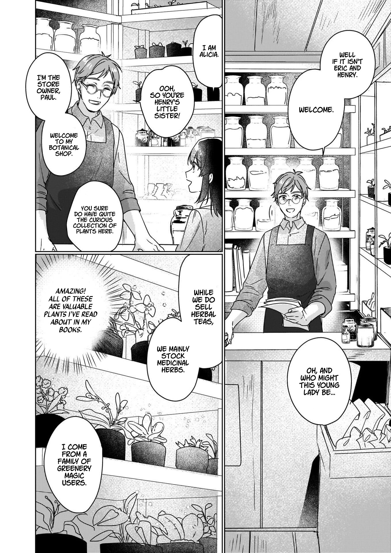 I'll Become a Villainess That Will Go Down in History ― The More of a Villainess I Become, the More the Prince will Dote on Me chapter 3 page 9