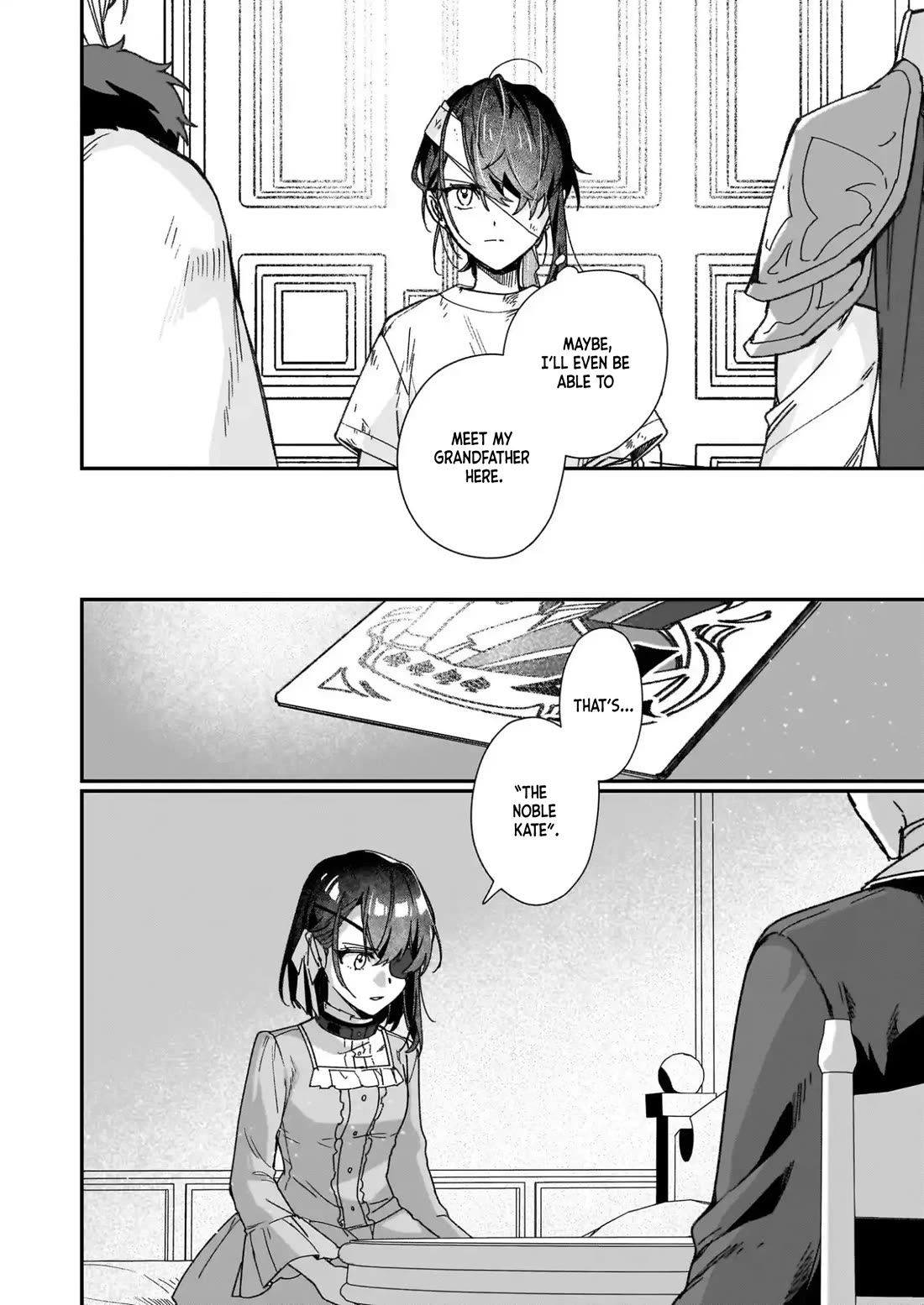 I'll Become a Villainess That Will Go Down in History ― The More of a Villainess I Become, the More the Prince will Dote on Me chapter 33 page 3
