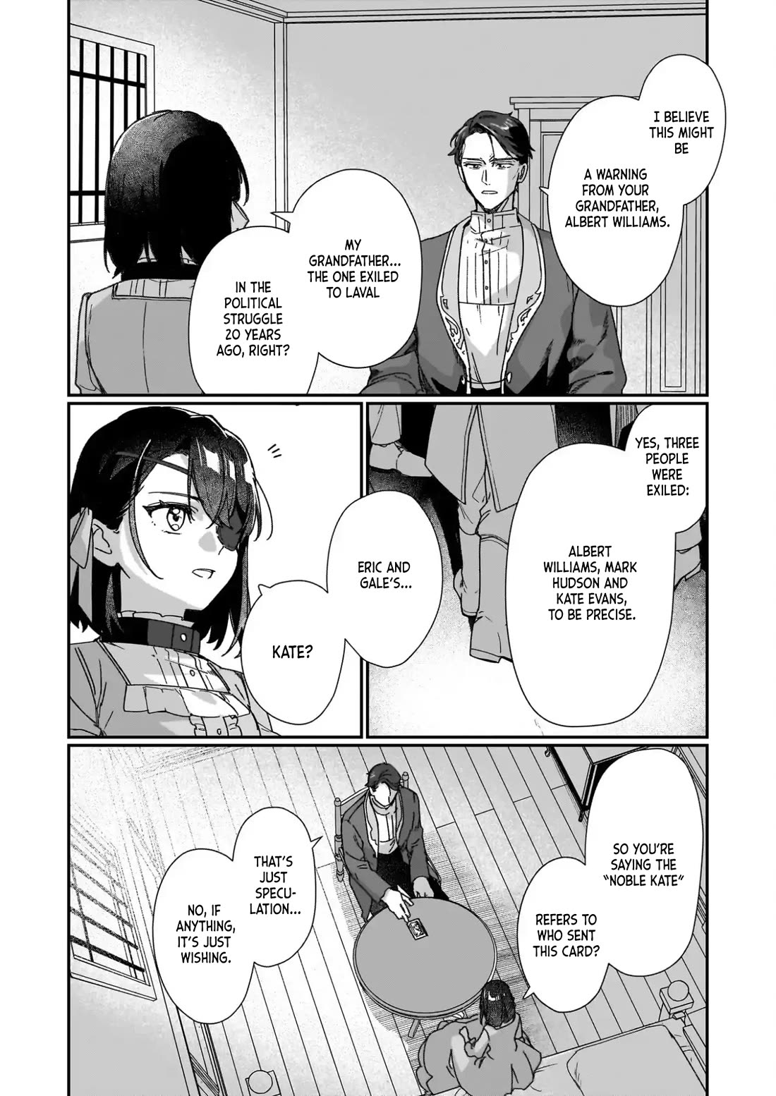 I'll Become a Villainess That Will Go Down in History ― The More of a Villainess I Become, the More the Prince will Dote on Me chapter 33 page 5