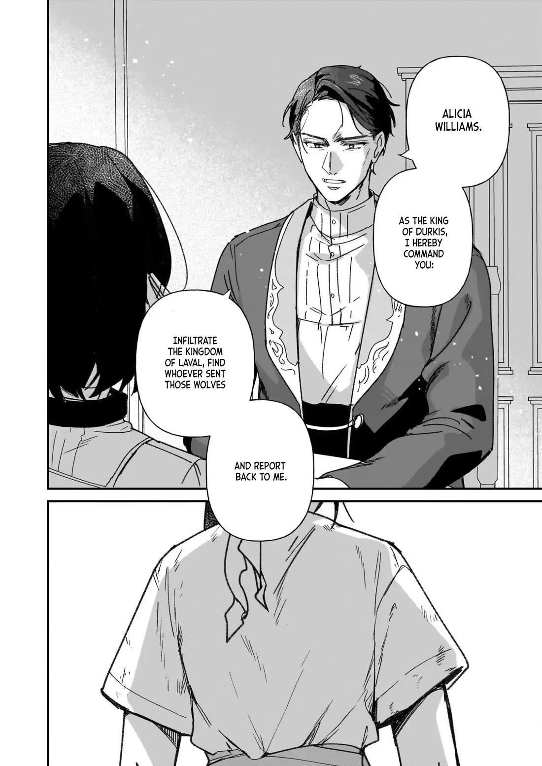 I'll Become a Villainess That Will Go Down in History ― The More of a Villainess I Become, the More the Prince will Dote on Me chapter 33 page 7