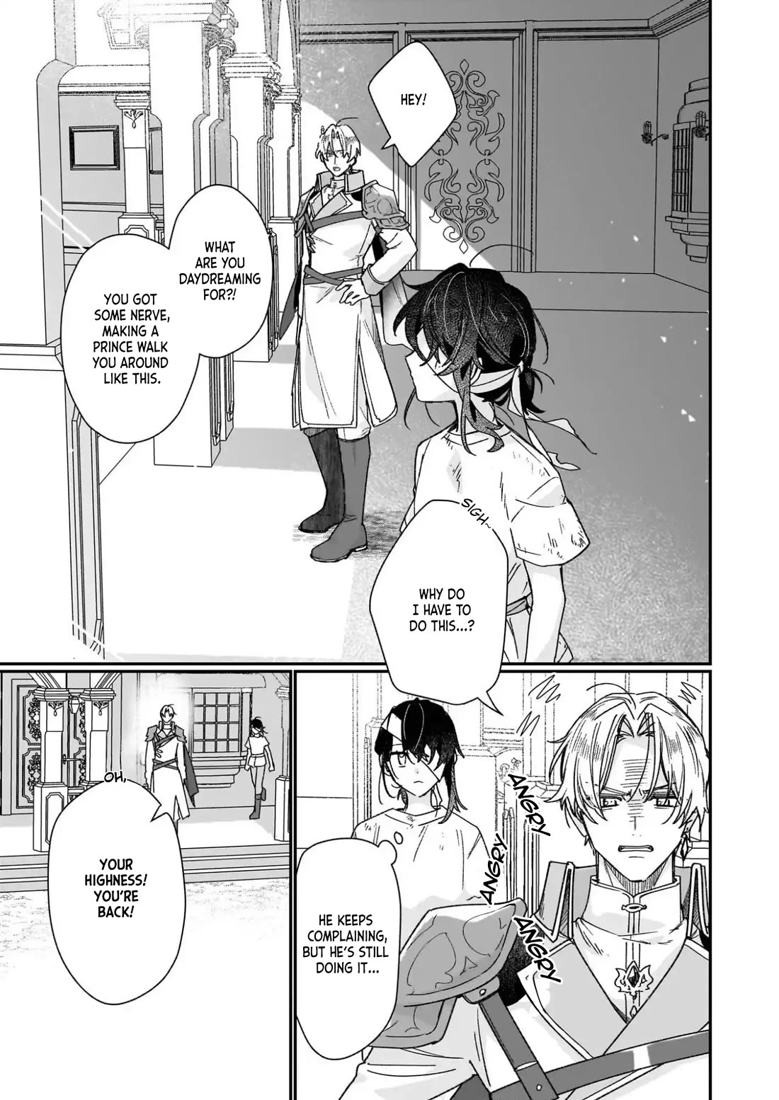 I'll Become a Villainess That Will Go Down in History ― The More of a Villainess I Become, the More the Prince will Dote on Me chapter 34 page 26