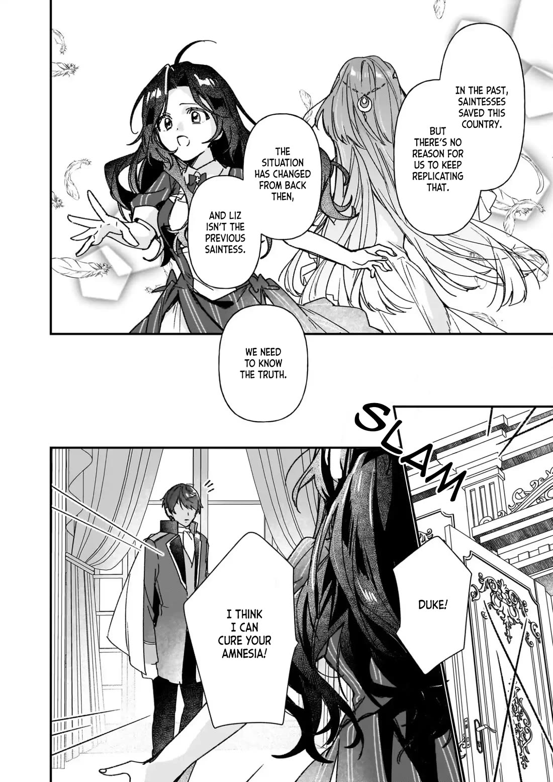 I'll Become a Villainess That Will Go Down in History ― The More of a Villainess I Become, the More the Prince will Dote on Me chapter 35 page 25