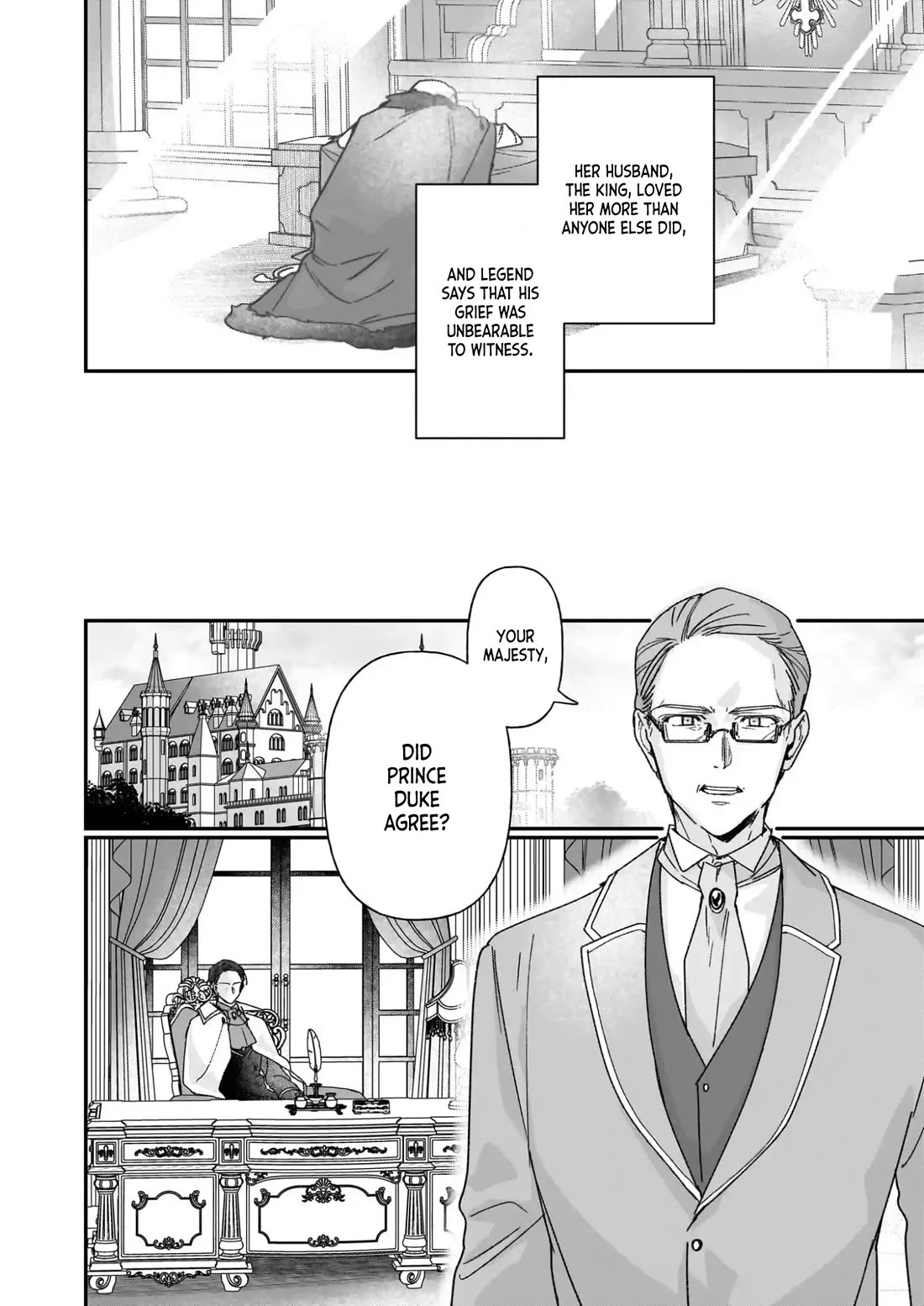 I'll Become a Villainess That Will Go Down in History ― The More of a Villainess I Become, the More the Prince will Dote on Me chapter 35 page 3