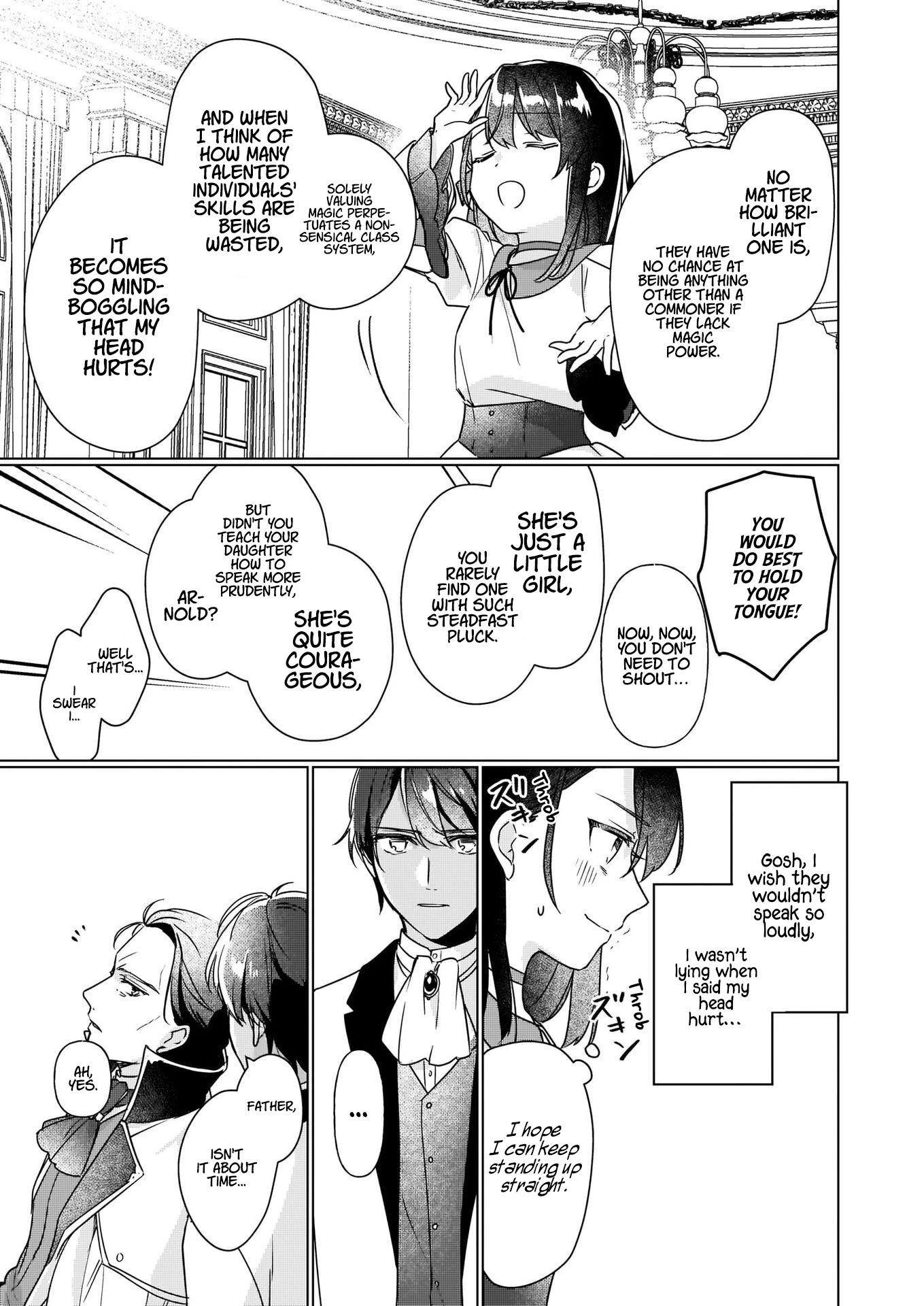 I'll Become a Villainess That Will Go Down in History ― The More of a Villainess I Become, the More the Prince will Dote on Me chapter 4 page 20