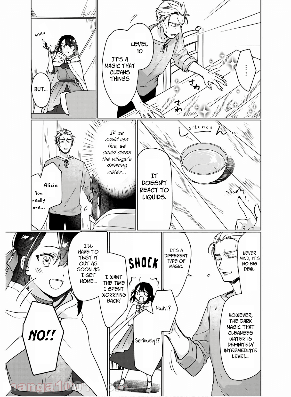 I'll Become a Villainess That Will Go Down in History ― The More of a Villainess I Become, the More the Prince will Dote on Me chapter 5 page 19