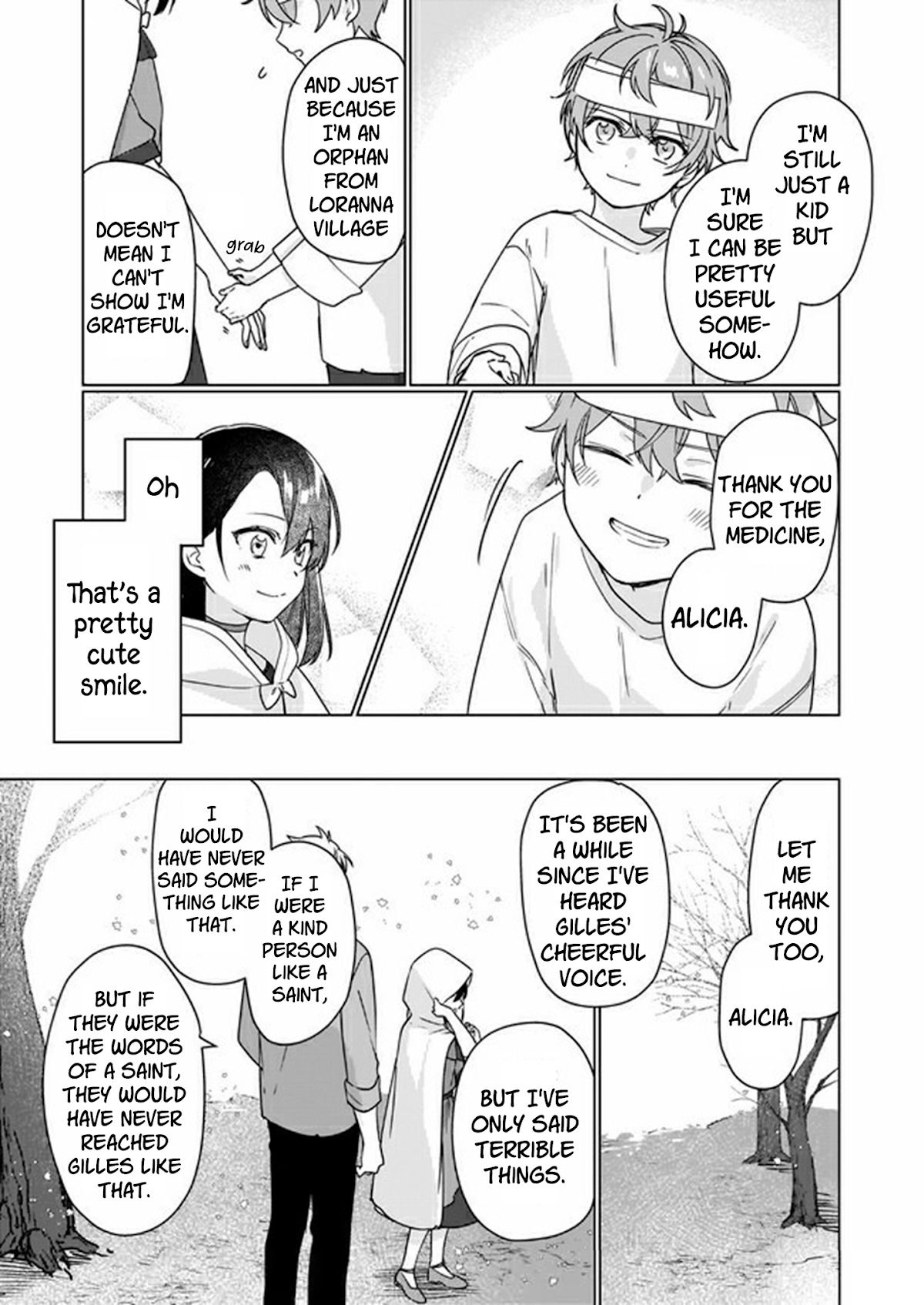 I'll Become a Villainess That Will Go Down in History ― The More of a Villainess I Become, the More the Prince will Dote on Me chapter 6 page 5