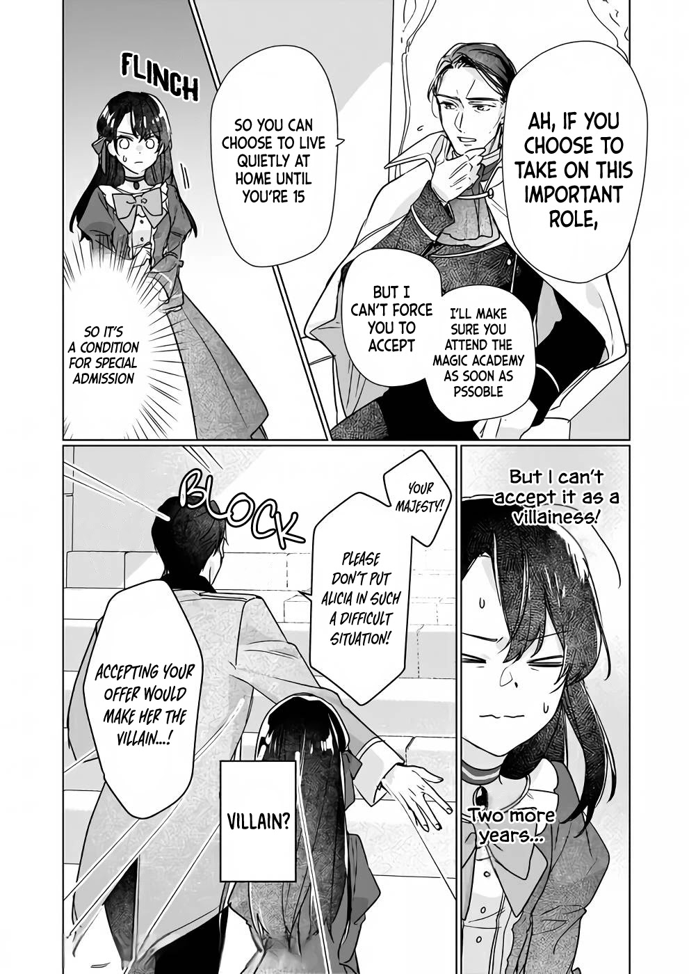 I'll Become a Villainess That Will Go Down in History ― The More of a Villainess I Become, the More the Prince will Dote on Me chapter 7 page 22