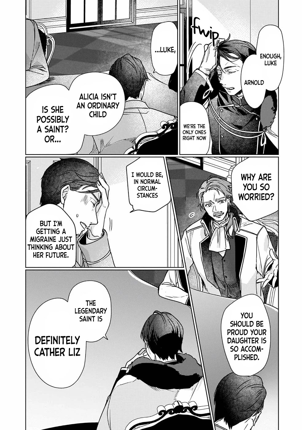 I'll Become a Villainess That Will Go Down in History ― The More of a Villainess I Become, the More the Prince will Dote on Me chapter 7 page 6