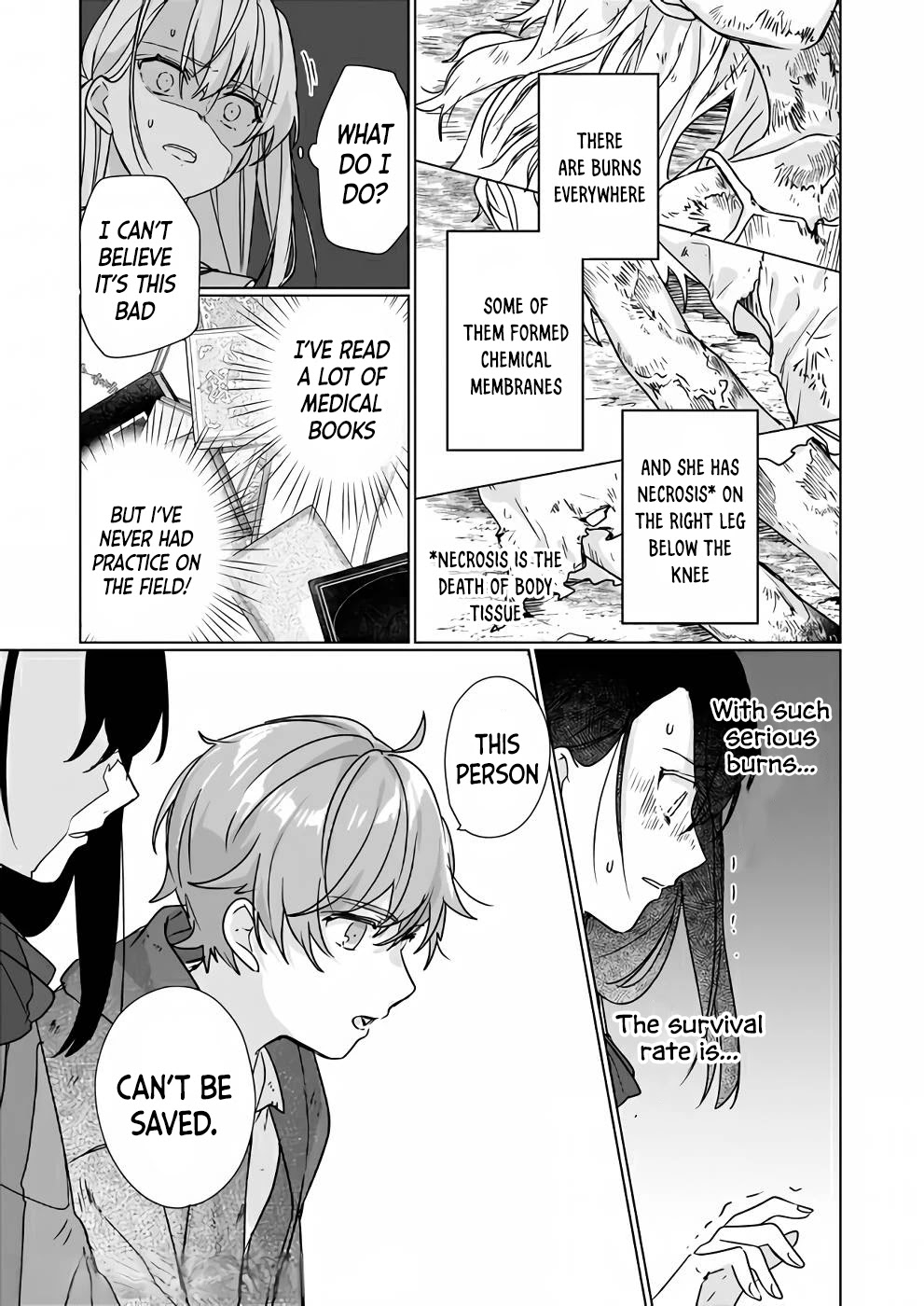 I'll Become a Villainess That Will Go Down in History ― The More of a Villainess I Become, the More the Prince will Dote on Me chapter 8.1 page 15