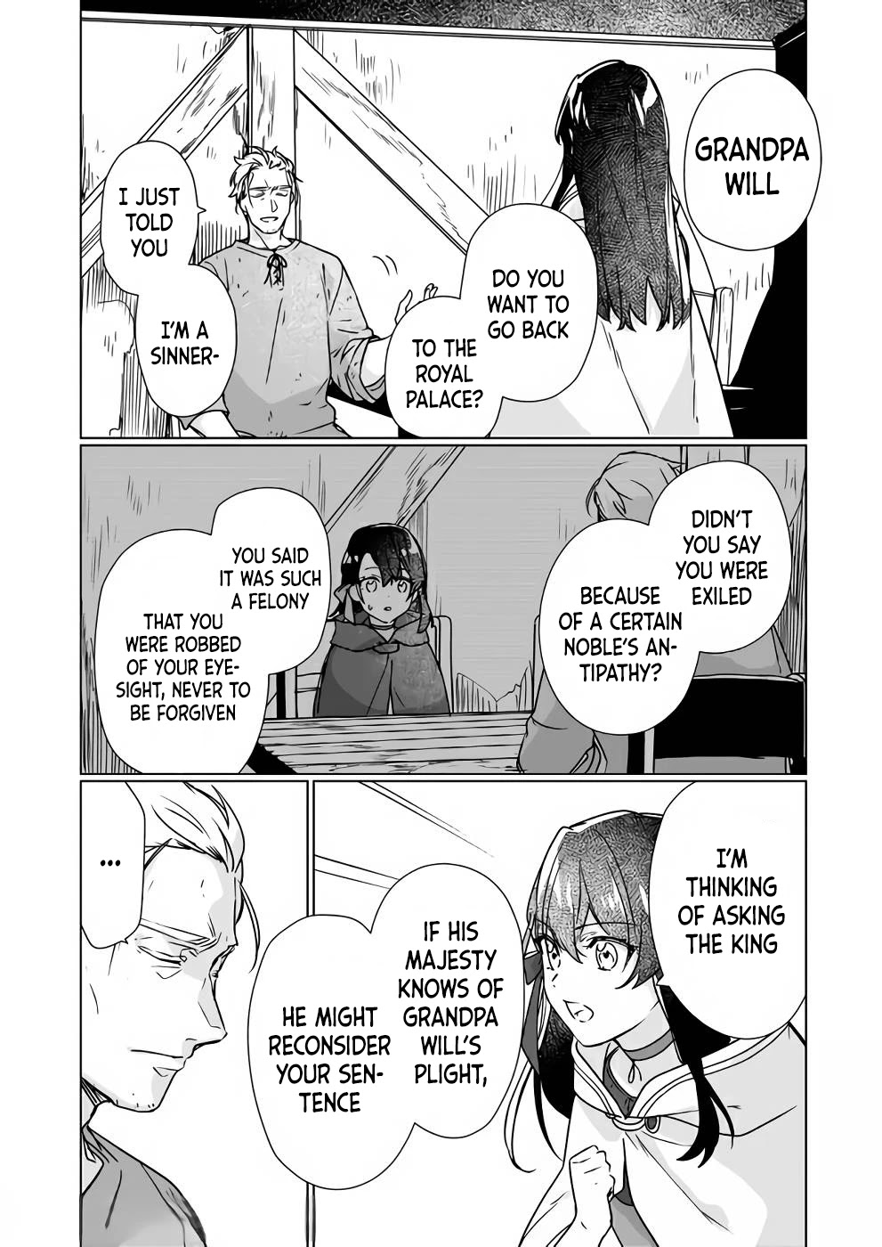 I'll Become a Villainess That Will Go Down in History ― The More of a Villainess I Become, the More the Prince will Dote on Me chapter 8.1 page 8