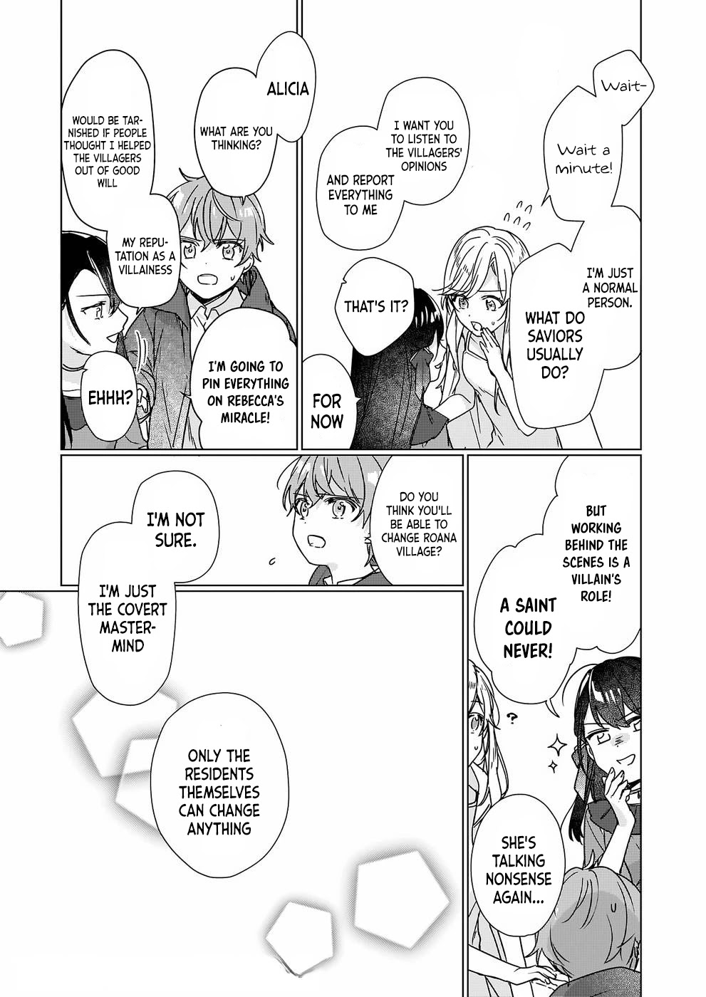 I'll Become a Villainess That Will Go Down in History ― The More of a Villainess I Become, the More the Prince will Dote on Me chapter 8.2 page 11