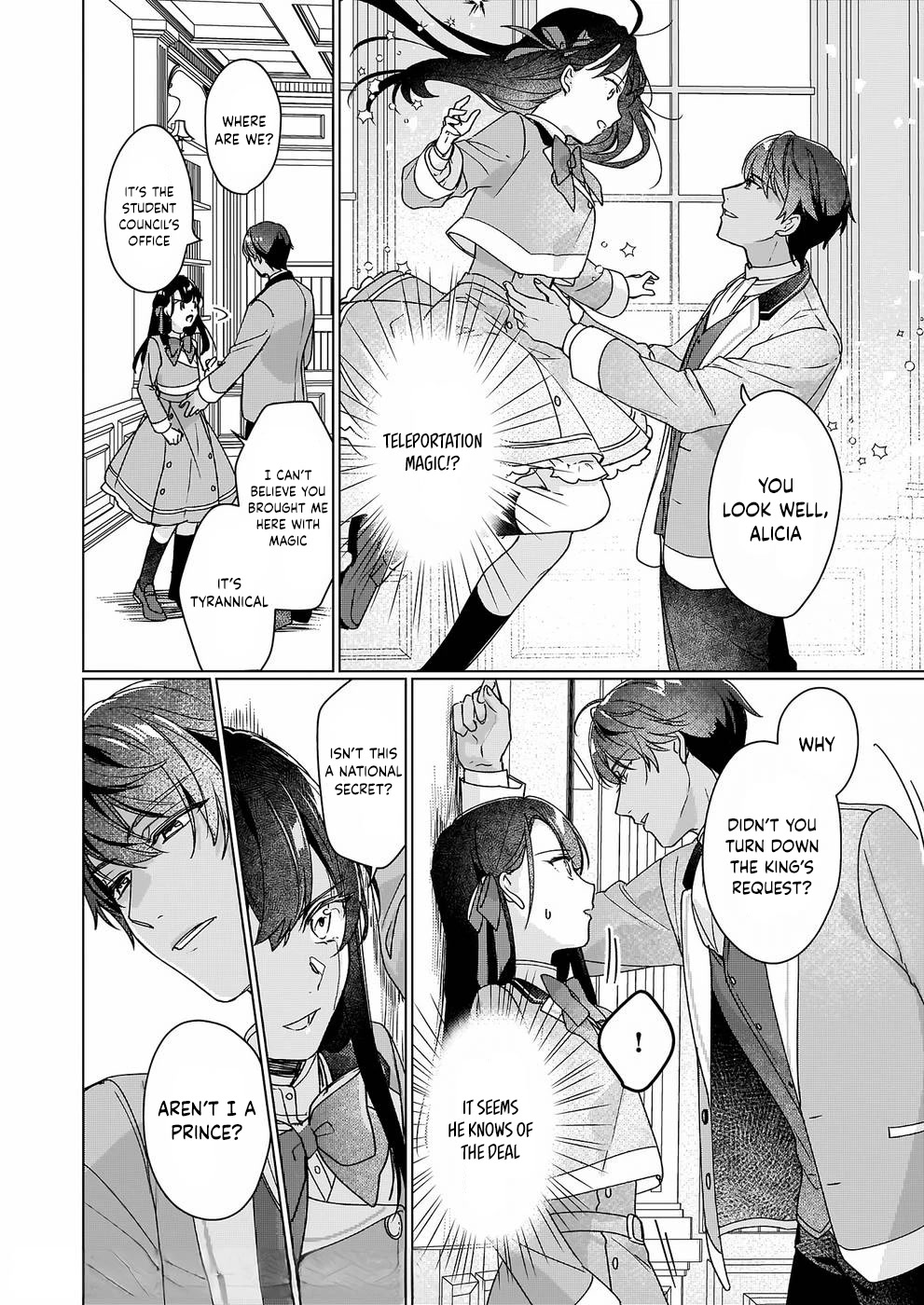 I'll Become a Villainess That Will Go Down in History ― The More of a Villainess I Become, the More the Prince will Dote on Me chapter 9 page 13