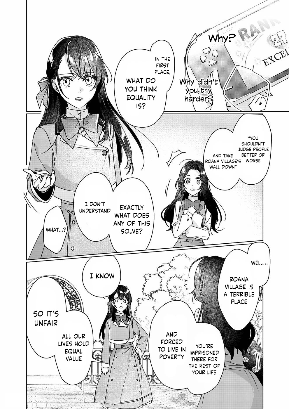 I'll Become a Villainess That Will Go Down in History ― The More of a Villainess I Become, the More the Prince will Dote on Me chapter 9 page 23