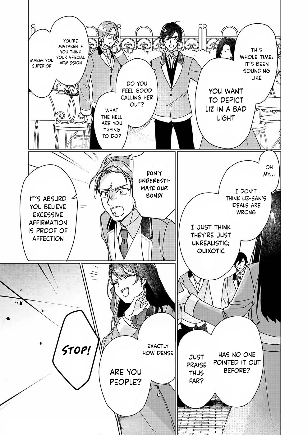 I'll Become a Villainess That Will Go Down in History ― The More of a Villainess I Become, the More the Prince will Dote on Me chapter 9 page 26