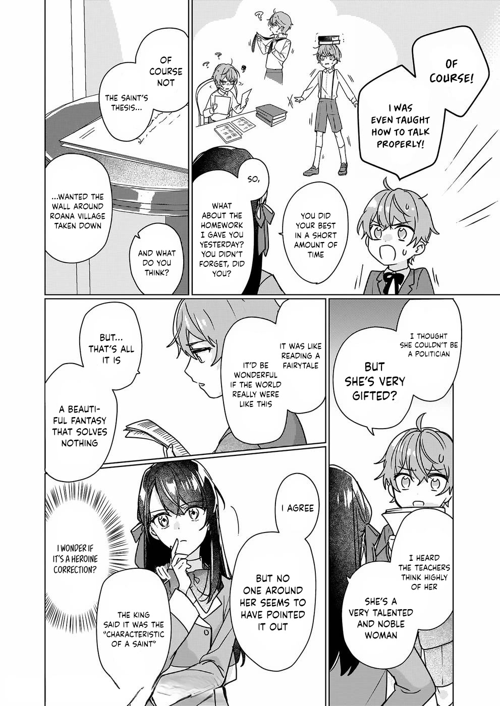 I'll Become a Villainess That Will Go Down in History ― The More of a Villainess I Become, the More the Prince will Dote on Me chapter 9 page 3