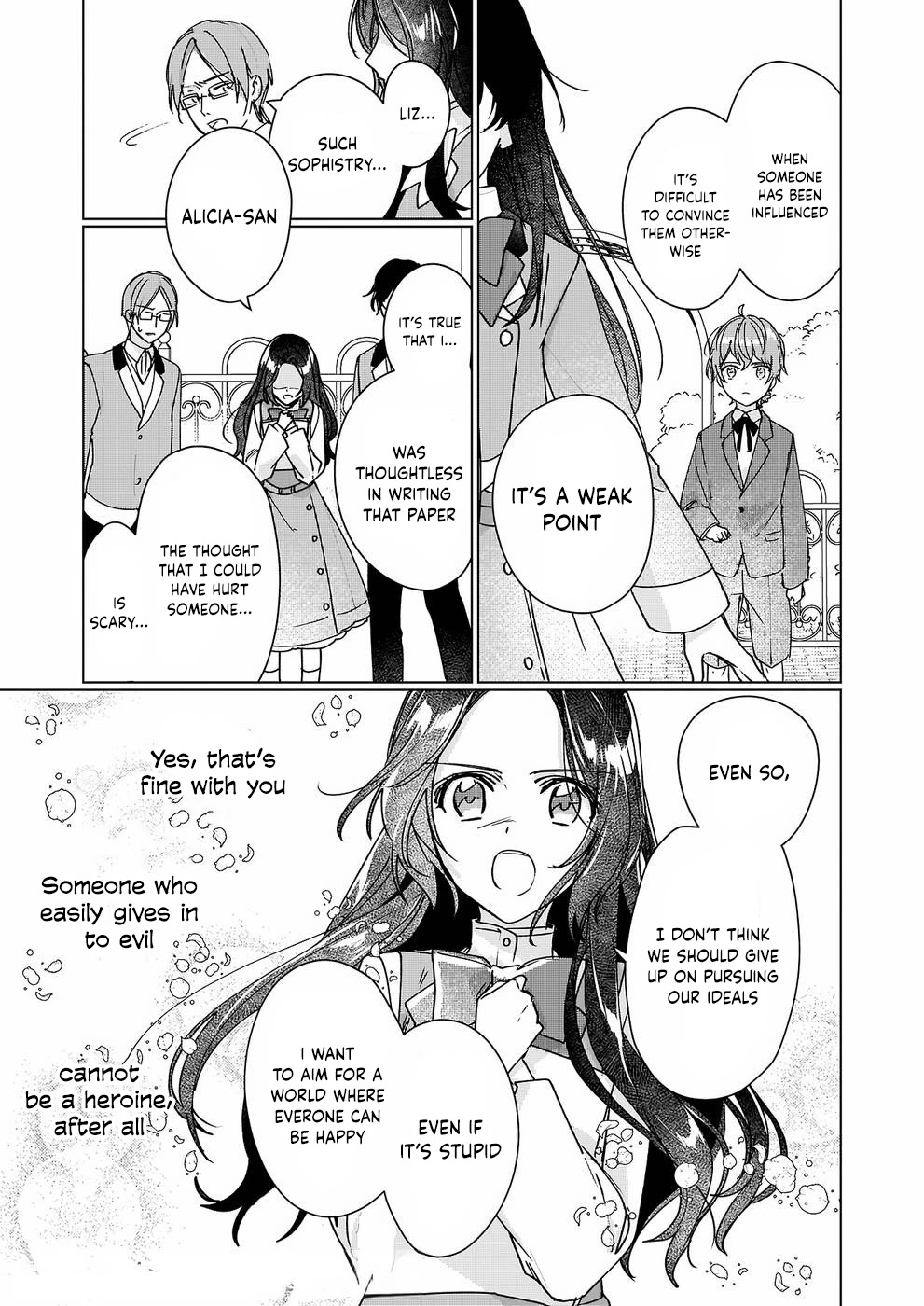 I'll Become a Villainess That Will Go Down in History ― The More of a Villainess I Become, the More the Prince will Dote on Me chapter 9 page 30