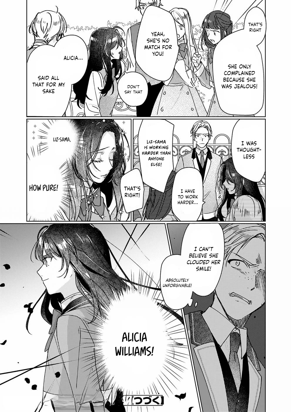 I'll Become a Villainess That Will Go Down in History ― The More of a Villainess I Become, the More the Prince will Dote on Me chapter 9 page 32