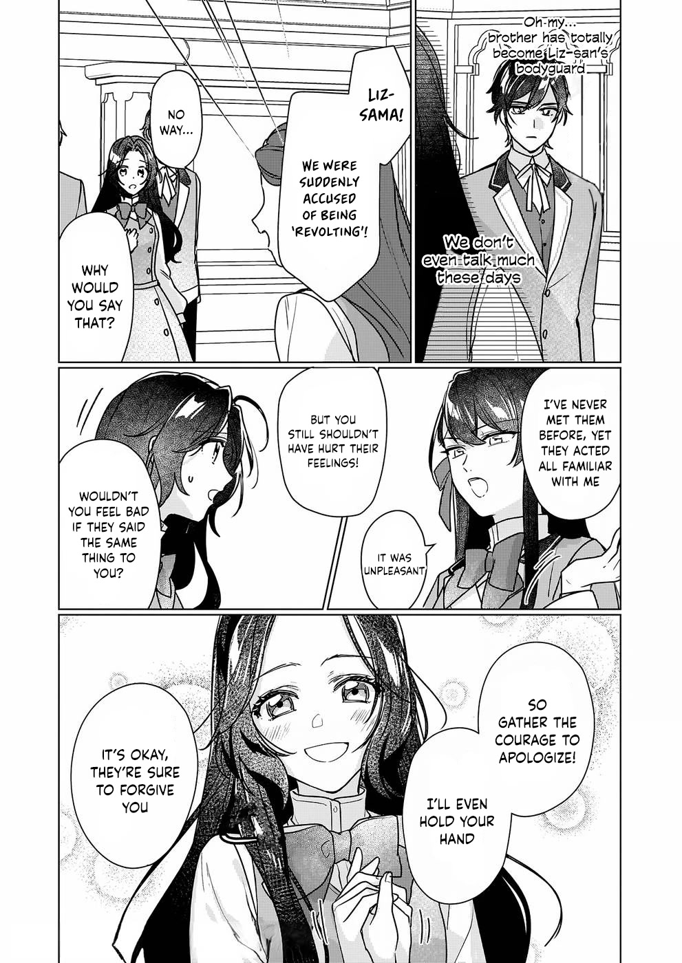 I'll Become a Villainess That Will Go Down in History ― The More of a Villainess I Become, the More the Prince will Dote on Me chapter 9 page 8