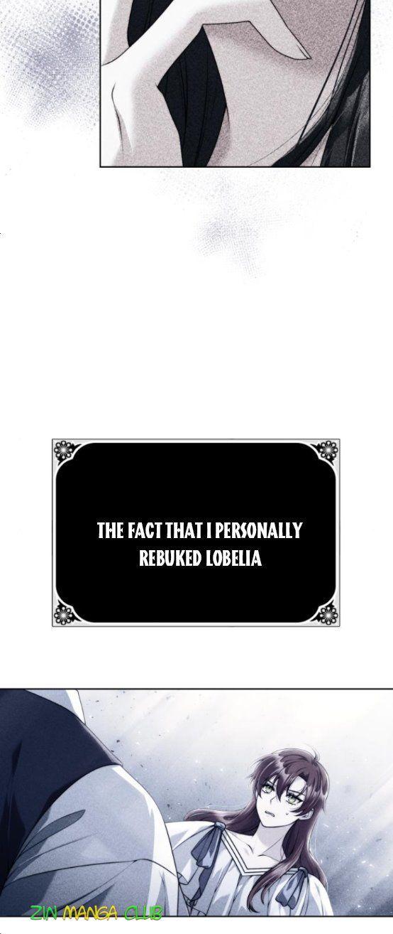 I’Ll Divorce My Tyrant Husband chapter 13 page 12