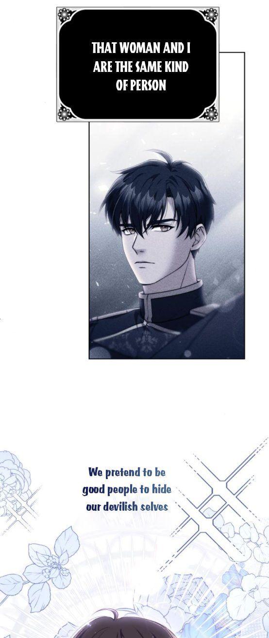 I’Ll Divorce My Tyrant Husband chapter 13 page 14