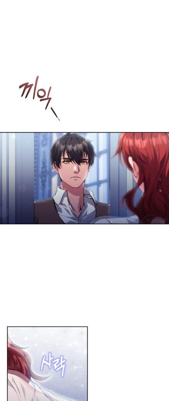 I’Ll Divorce My Tyrant Husband chapter 13 page 20