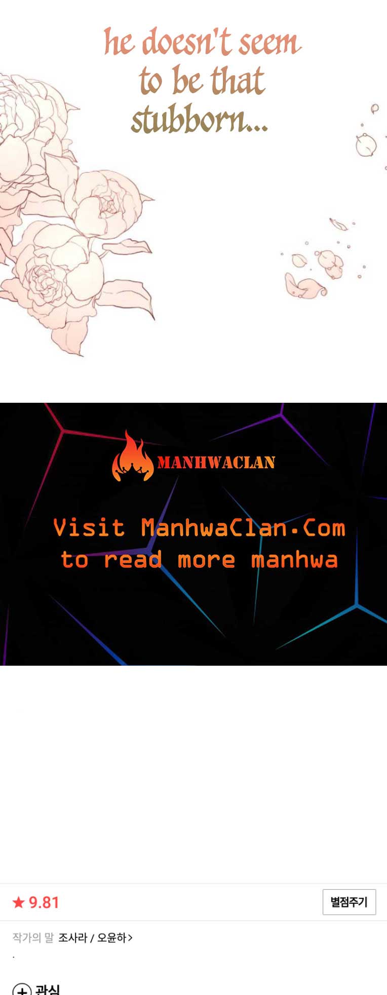 I’Ll Divorce My Tyrant Husband chapter 21 page 5