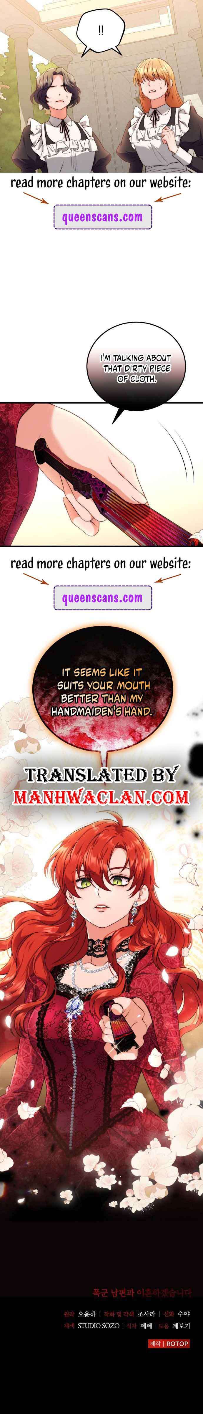 I’Ll Divorce My Tyrant Husband chapter 38 page 7