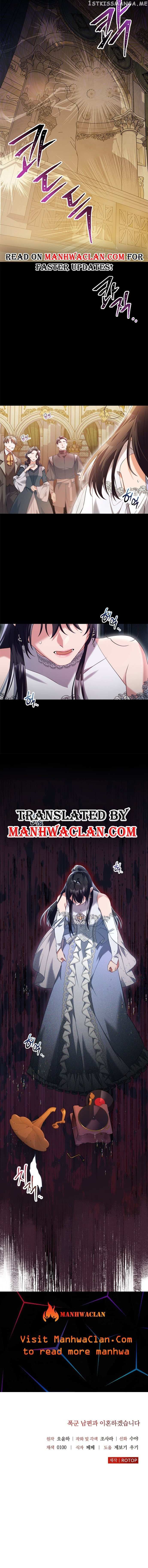 I’Ll Divorce My Tyrant Husband chapter 45 page 6