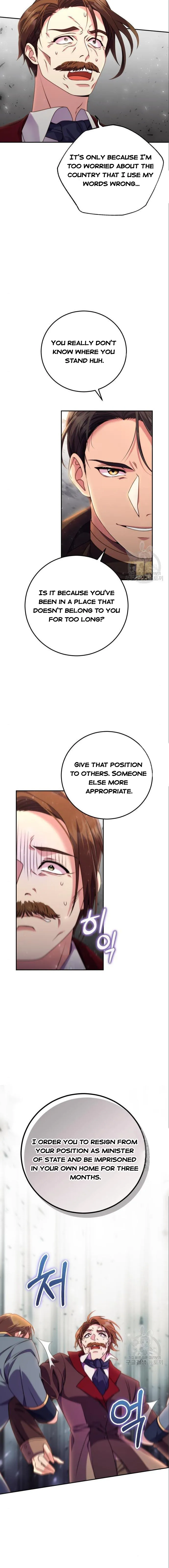 I’Ll Divorce My Tyrant Husband chapter 5.5 page 6