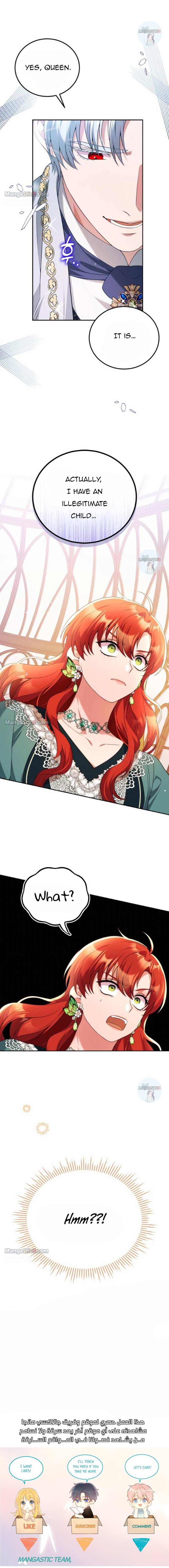 I’Ll Divorce My Tyrant Husband chapter 50 page 16