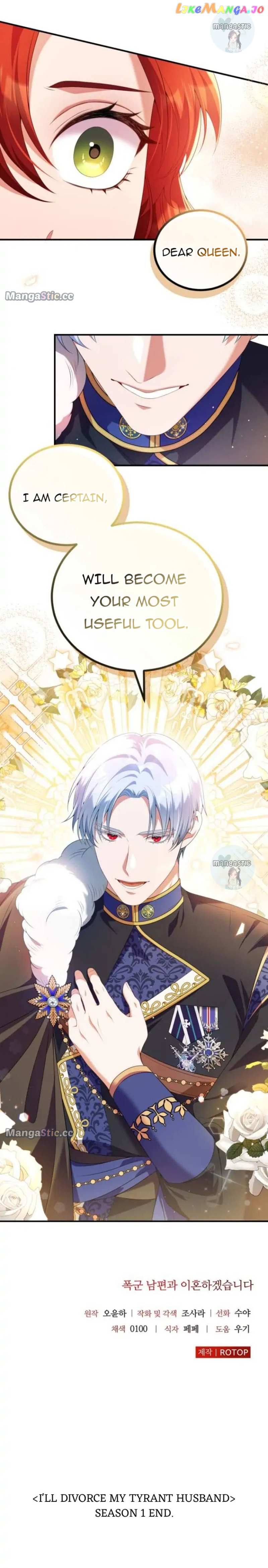 I’Ll Divorce My Tyrant Husband chapter 55 page 22