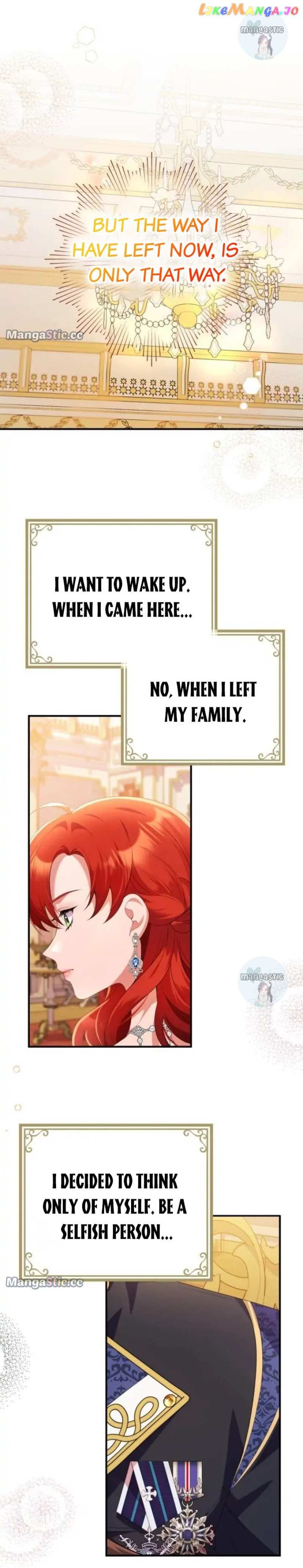 I’Ll Divorce My Tyrant Husband chapter 55 page 9